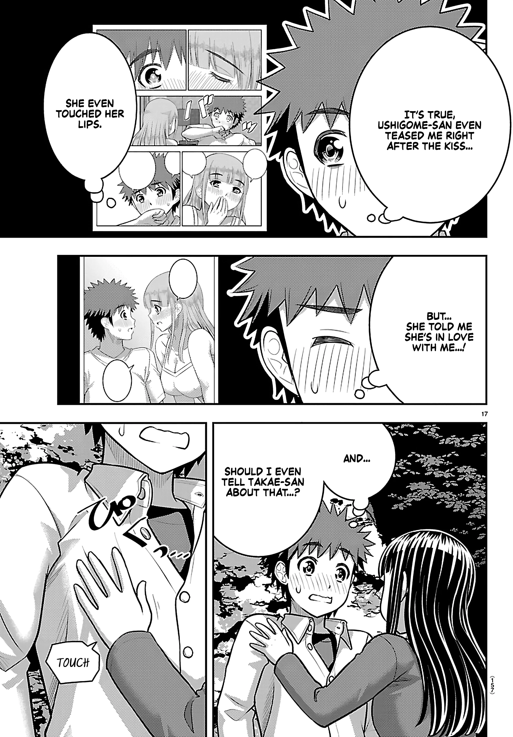 Delinquent High School Girl Kuzuhana-chan Chapter 259 page 17 - 