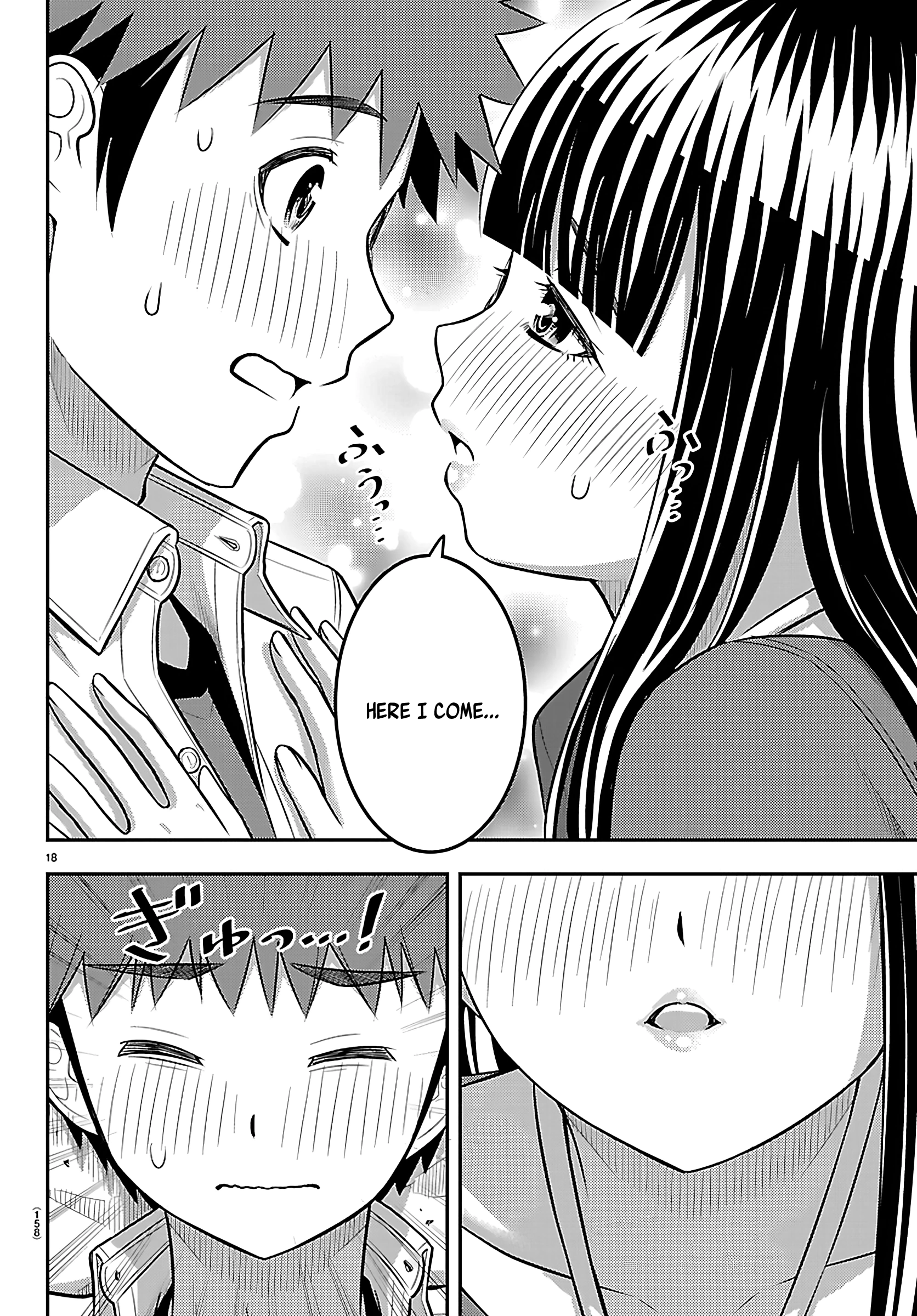 Delinquent High School Girl Kuzuhana-chan Chapter 259 page 18 - 