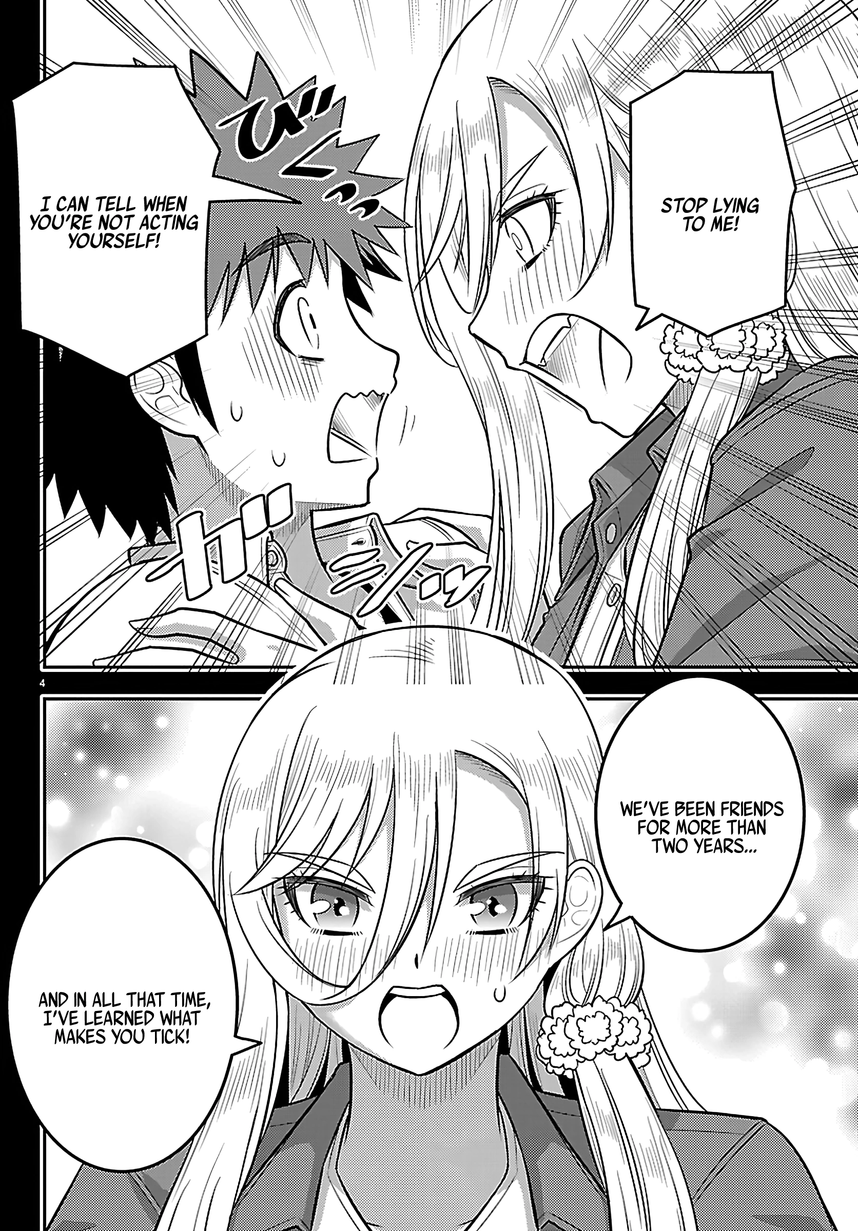 Delinquent High School Girl Kuzuhana-chan Chapter 259 page 4 - 