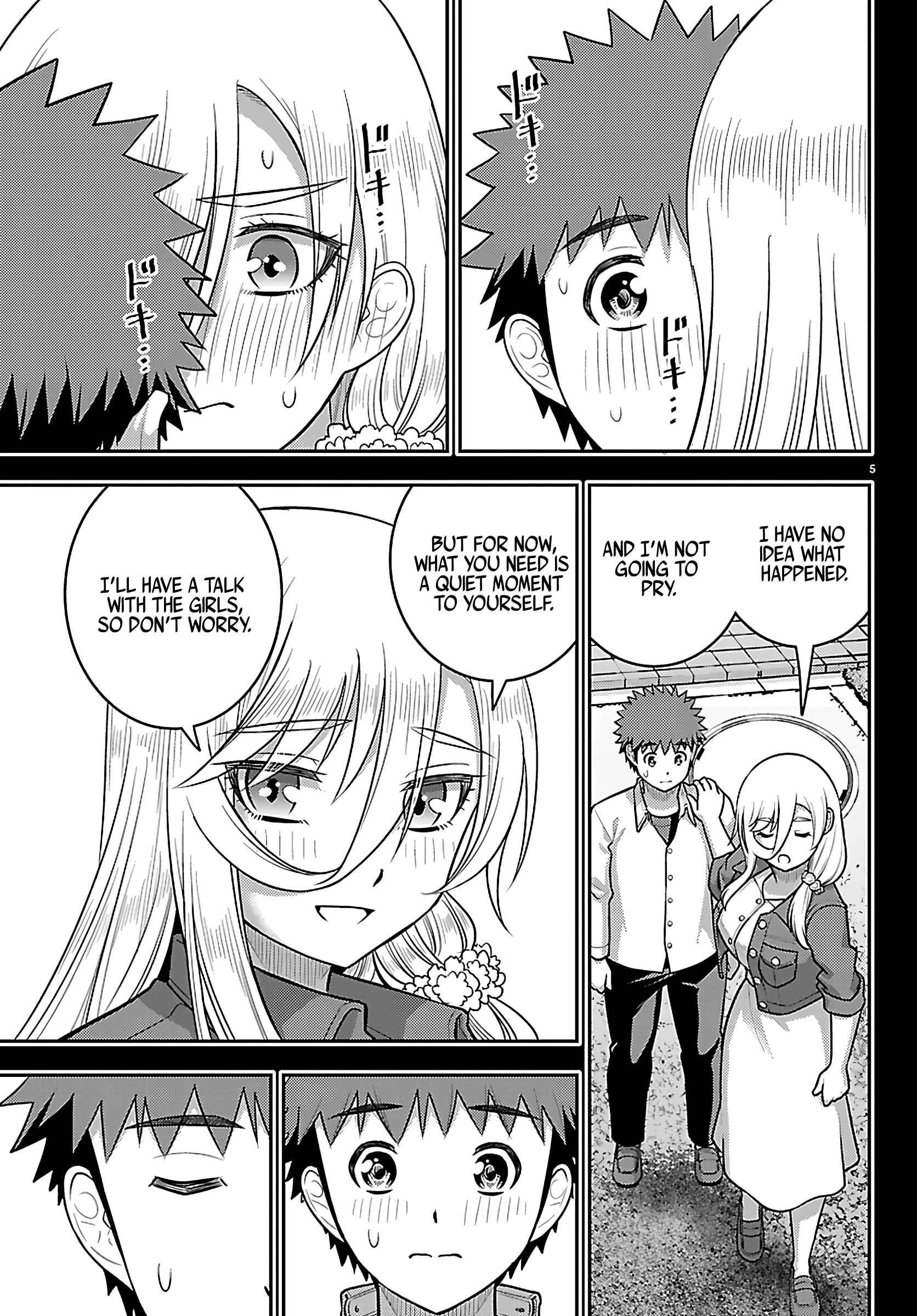 Delinquent High School Girl Kuzuhana-chan Chapter 259 page 5 - 