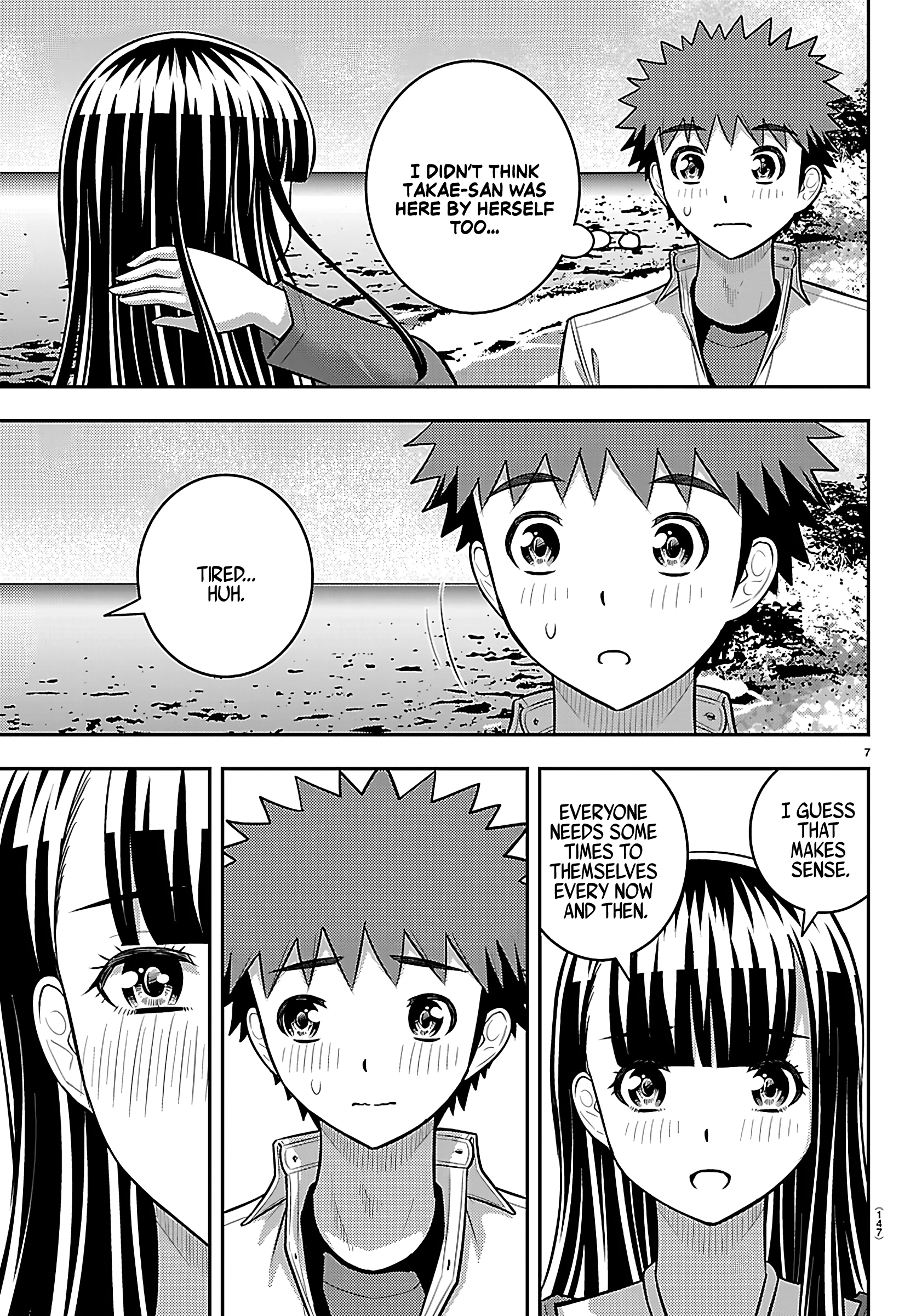 Delinquent High School Girl Kuzuhana-chan Chapter 259 page 7 - 