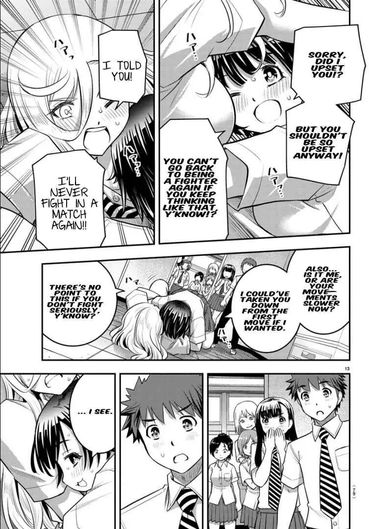 Delinquent High School Girl Kuzuhana-chan Chapter 26 page 12 - 