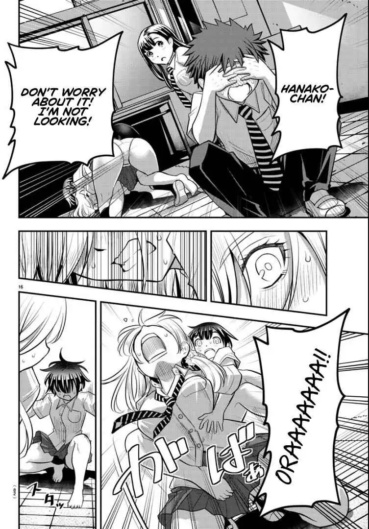Delinquent High School Girl Kuzuhana-chan Chapter 26 page 15 - 