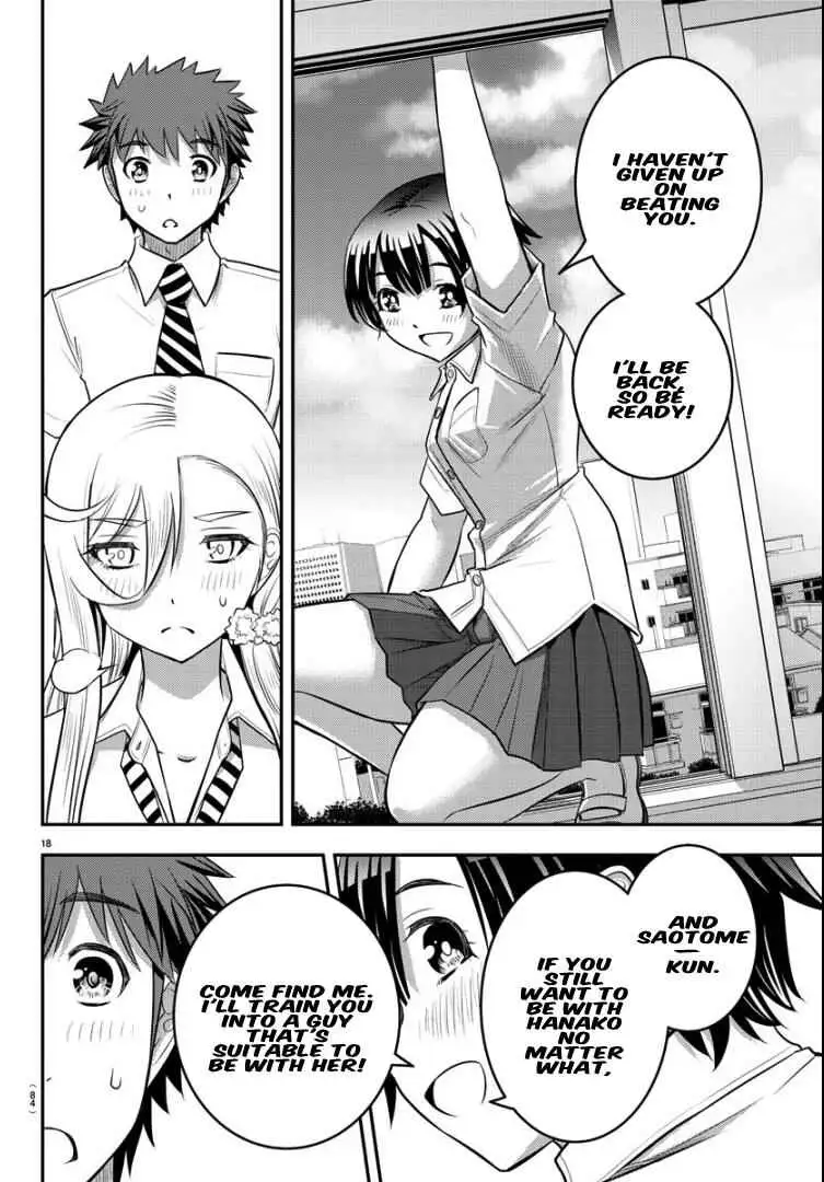 Delinquent High School Girl Kuzuhana-chan Chapter 26 page 17 - 