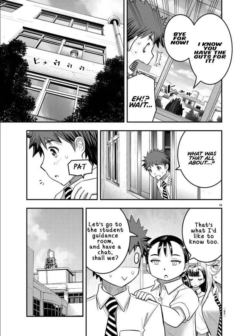 Delinquent High School Girl Kuzuhana-chan Chapter 26 page 18 - 