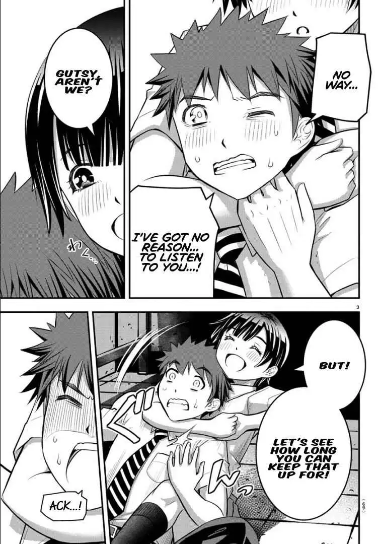 Delinquent High School Girl Kuzuhana-chan Chapter 26 page 4 - 