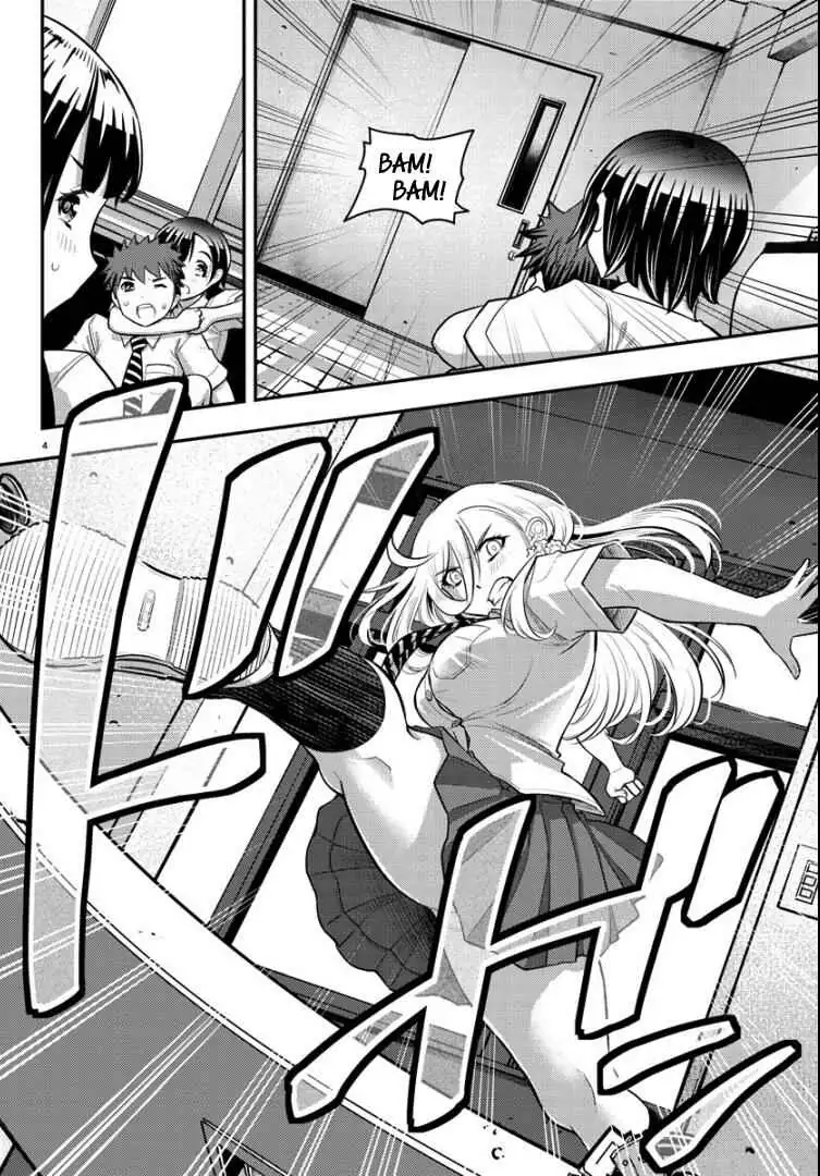Delinquent High School Girl Kuzuhana-chan Chapter 26 page 5 - 