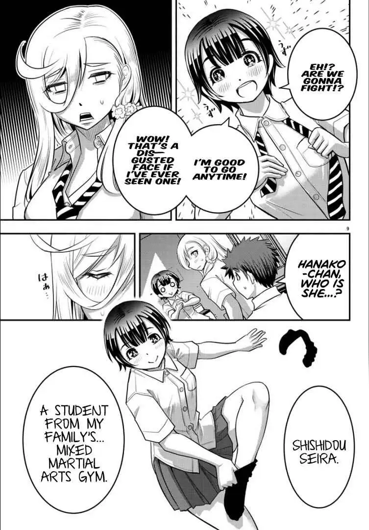 Delinquent High School Girl Kuzuhana-chan Chapter 26 page 8 - 