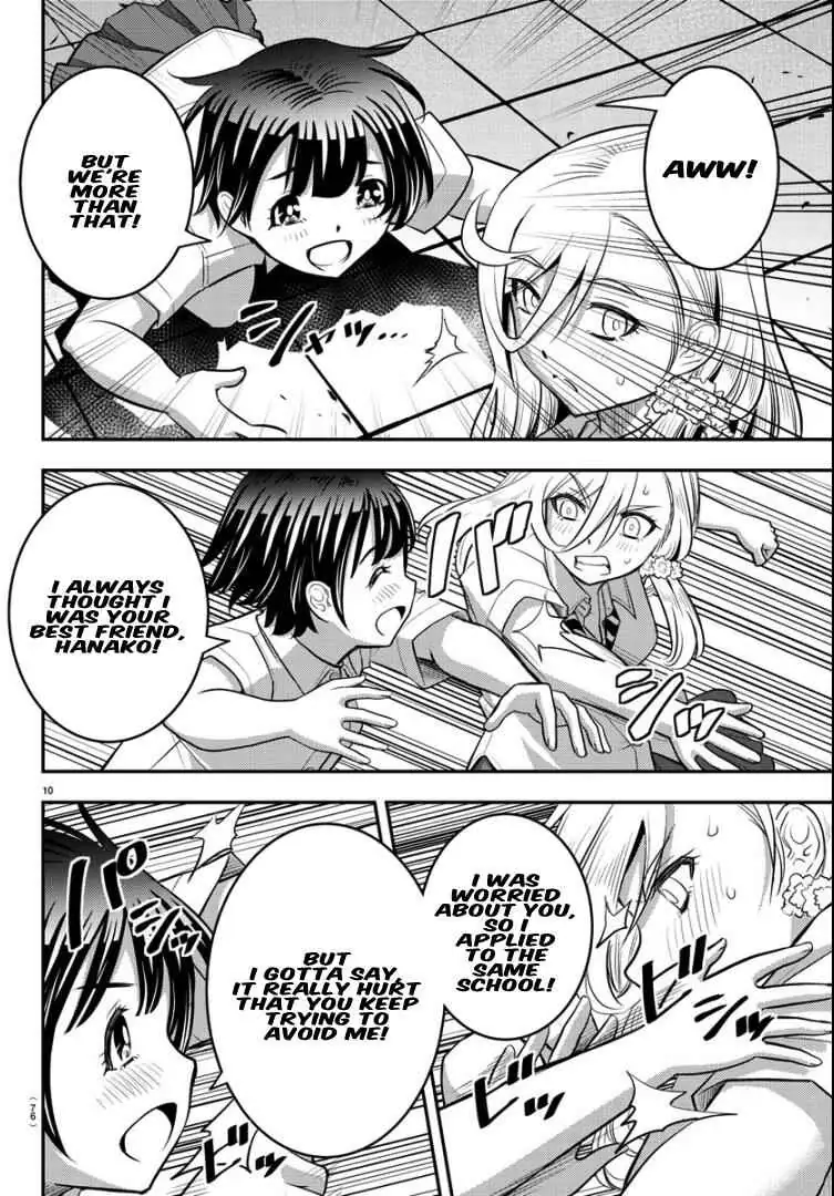 Delinquent High School Girl Kuzuhana-chan Chapter 26 page 9 - 