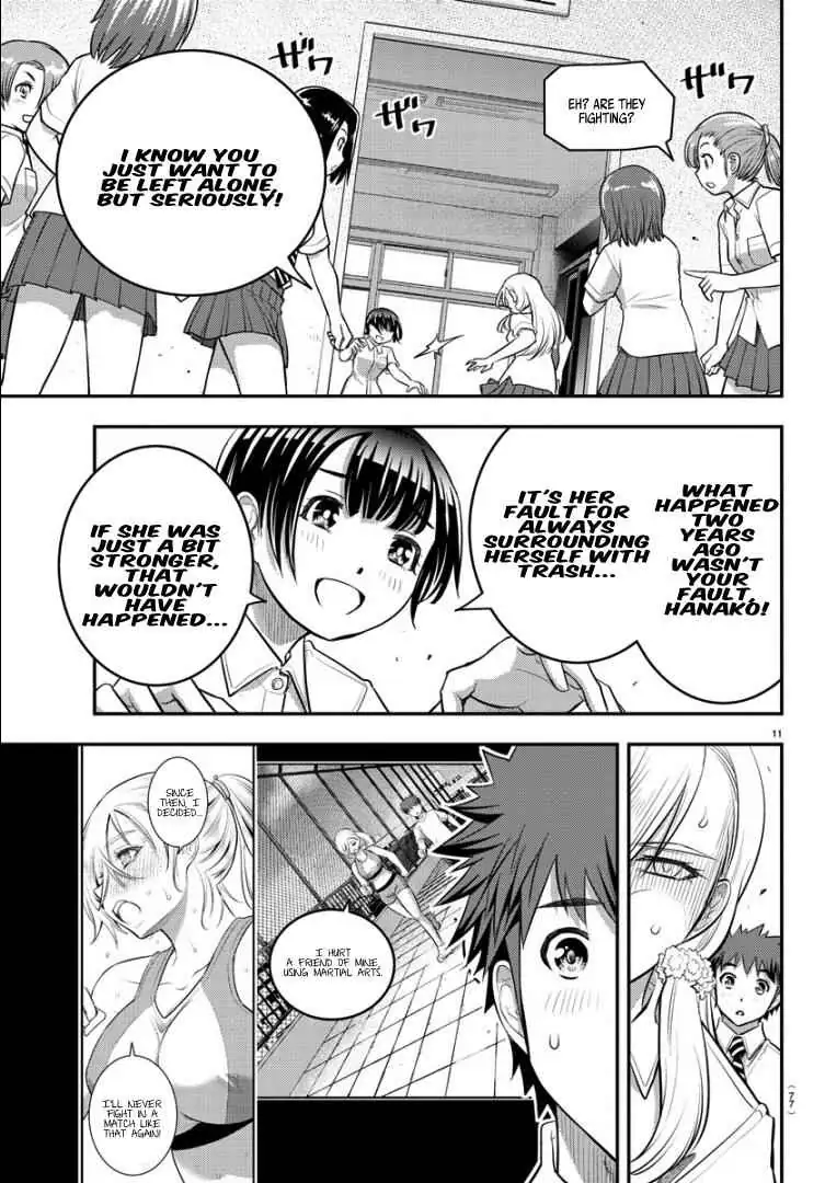 Delinquent High School Girl Kuzuhana-chan Chapter 26 page 10 - 
