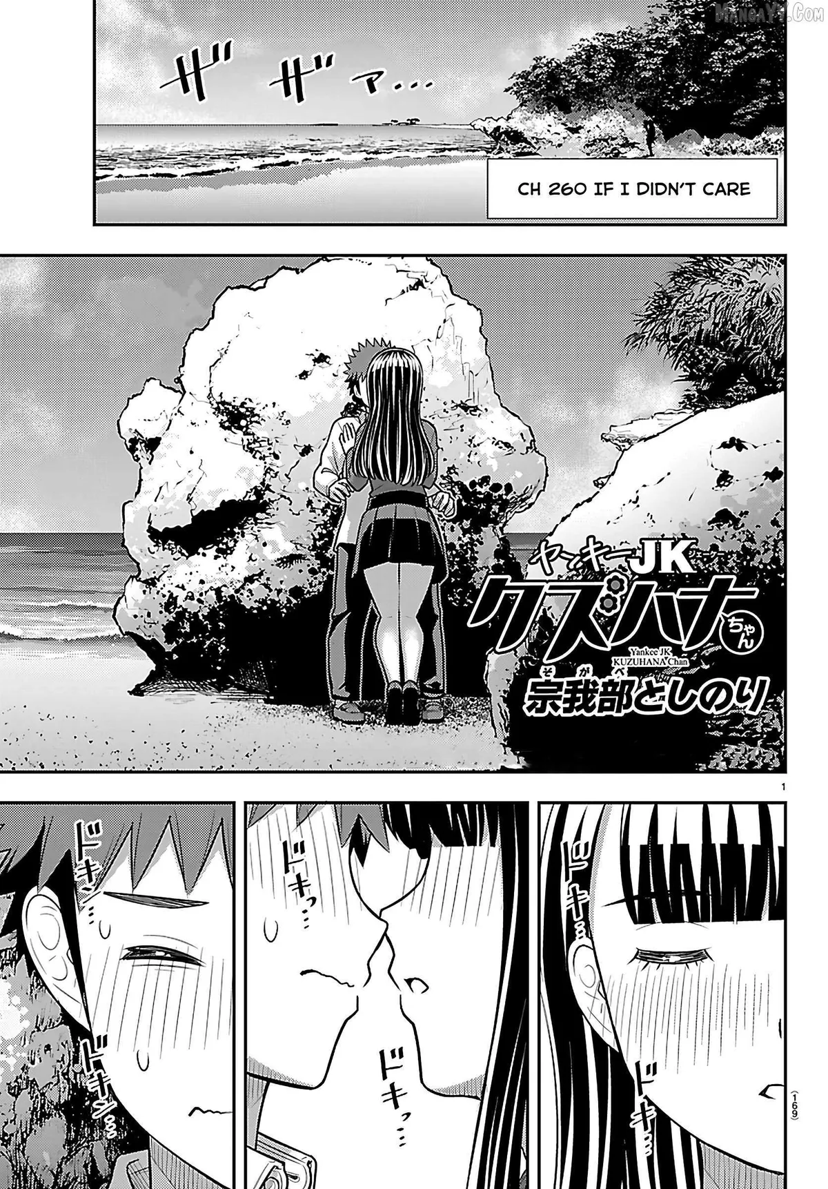 Delinquent High School Girl Kuzuhana-chan Chapter 260 page 1 - 