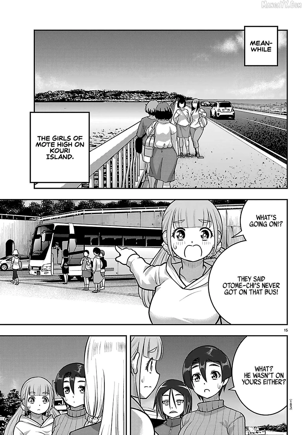 Delinquent High School Girl Kuzuhana-chan Chapter 260 page 15 - 