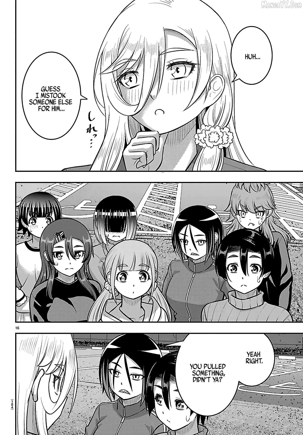 Delinquent High School Girl Kuzuhana-chan Chapter 260 page 16 - 