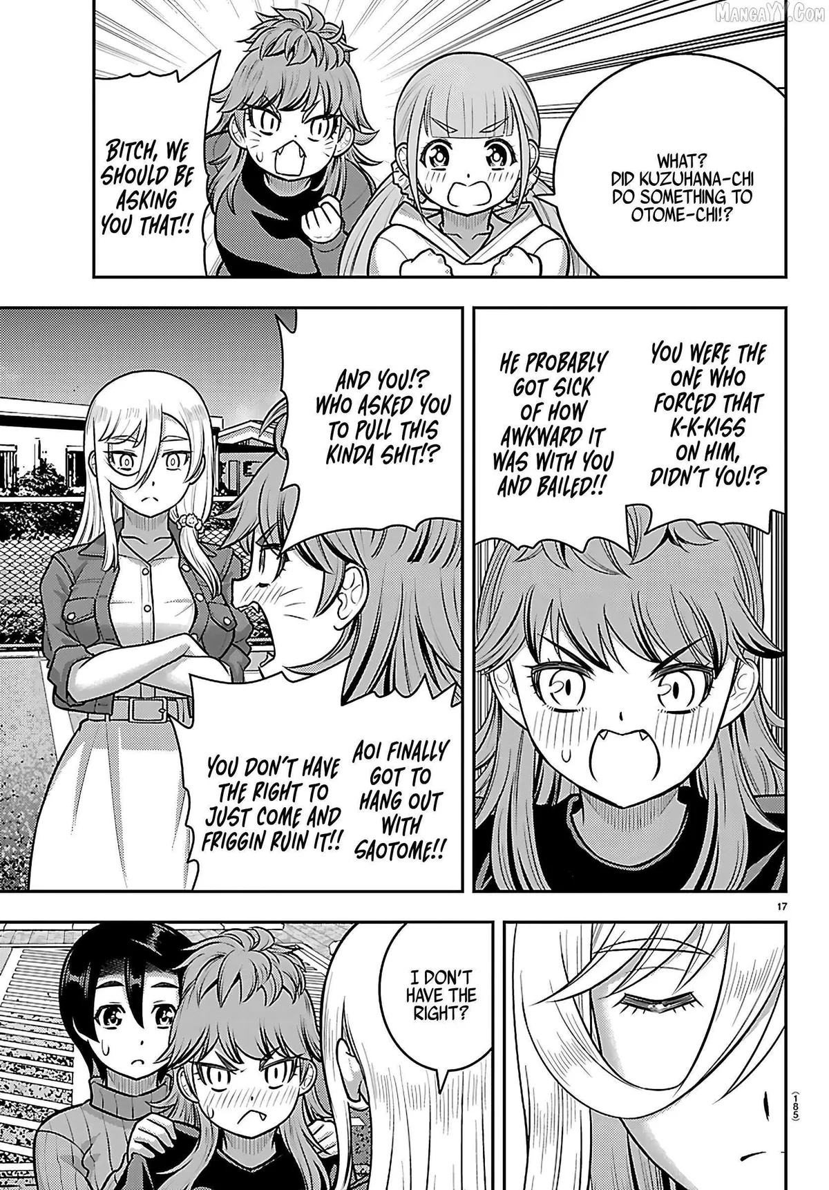 Delinquent High School Girl Kuzuhana-chan Chapter 260 page 17 - 