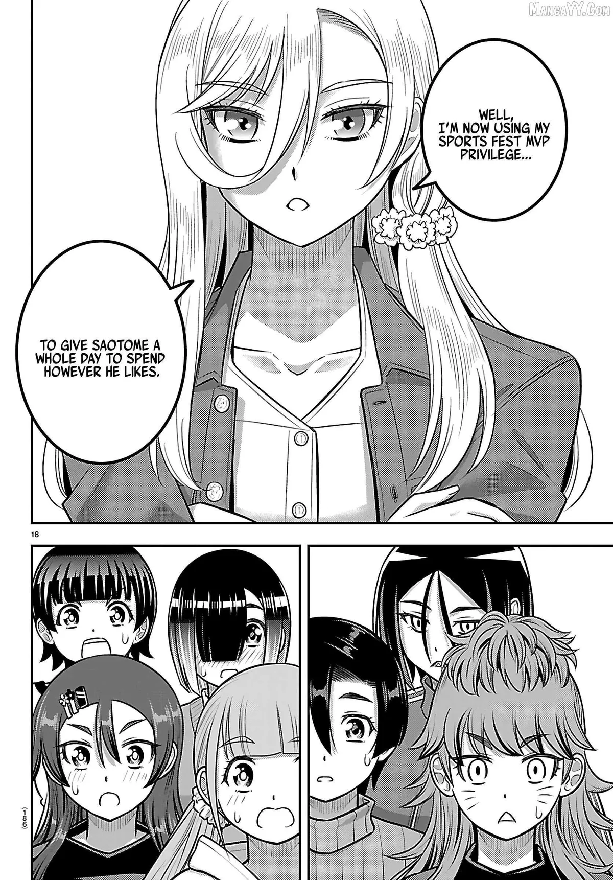Delinquent High School Girl Kuzuhana-chan Chapter 260 page 18 - 
