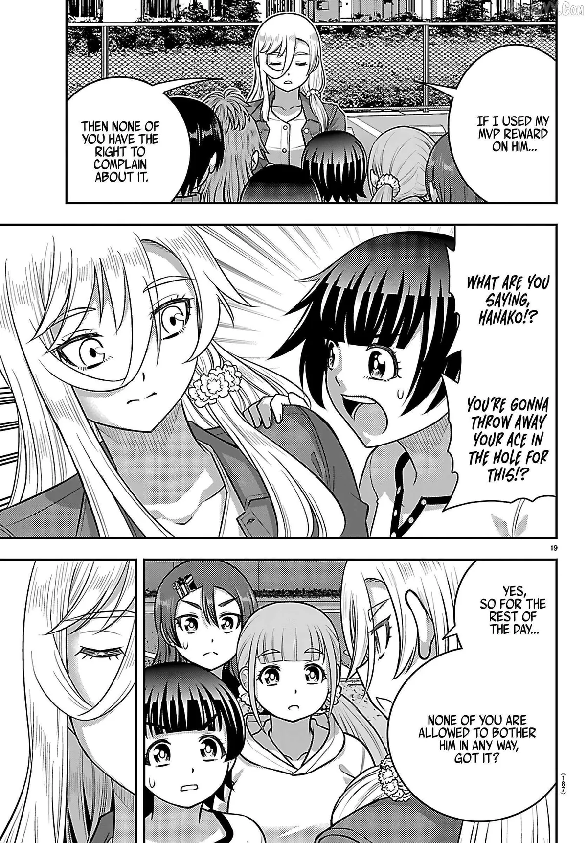 Delinquent High School Girl Kuzuhana-chan Chapter 260 page 19 - 