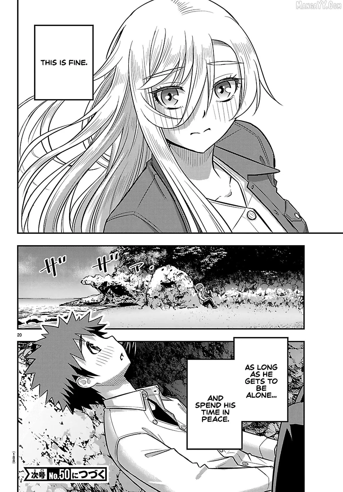 Delinquent High School Girl Kuzuhana-chan Chapter 260 page 20 - 