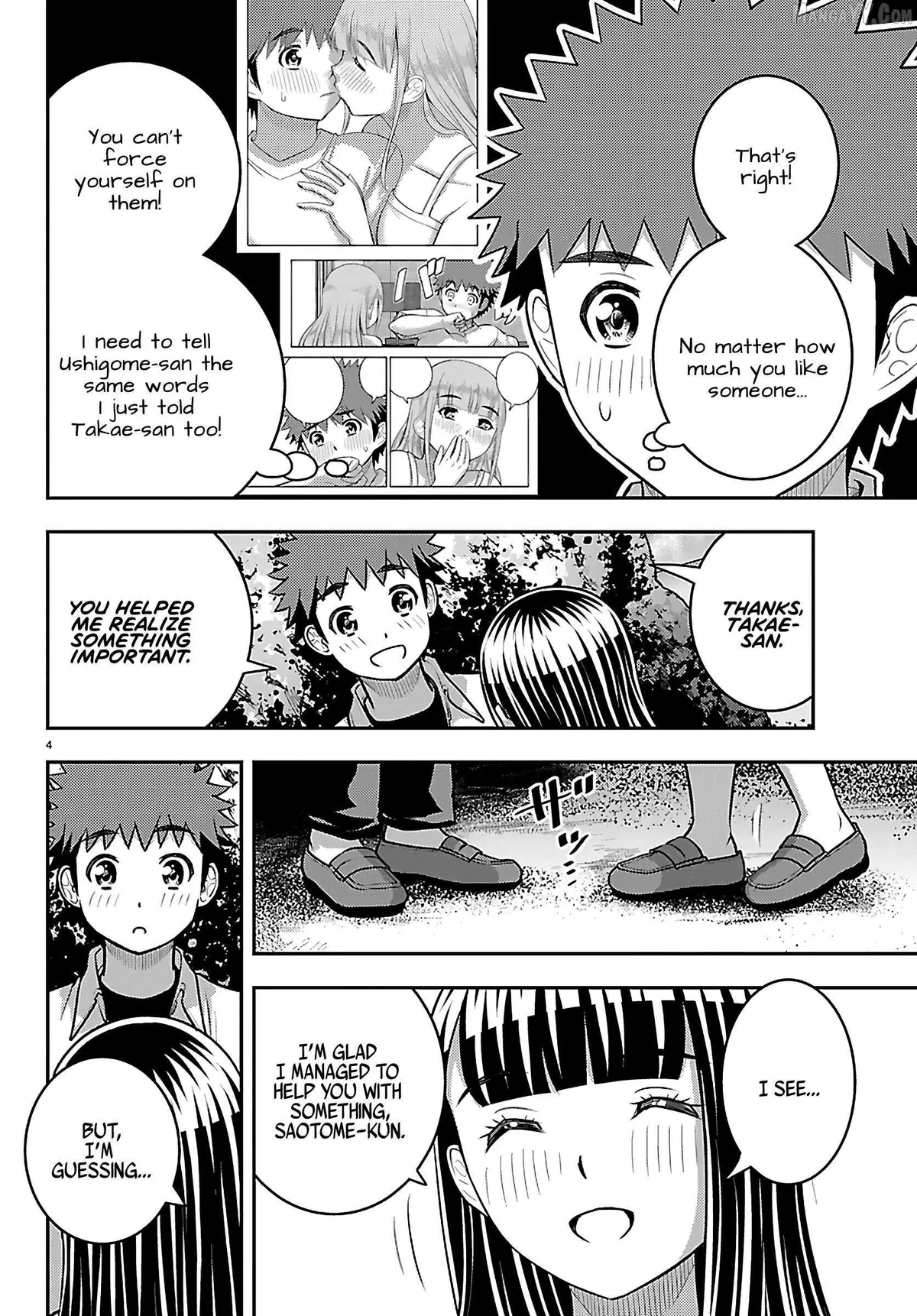 Delinquent High School Girl Kuzuhana-chan Chapter 260 page 4 - 
