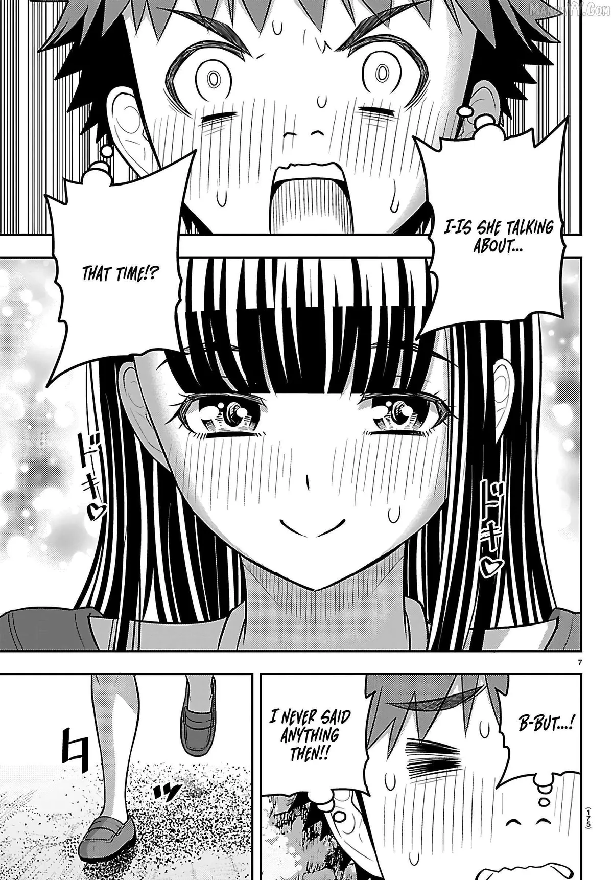 Delinquent High School Girl Kuzuhana-chan Chapter 260 page 7 - 
