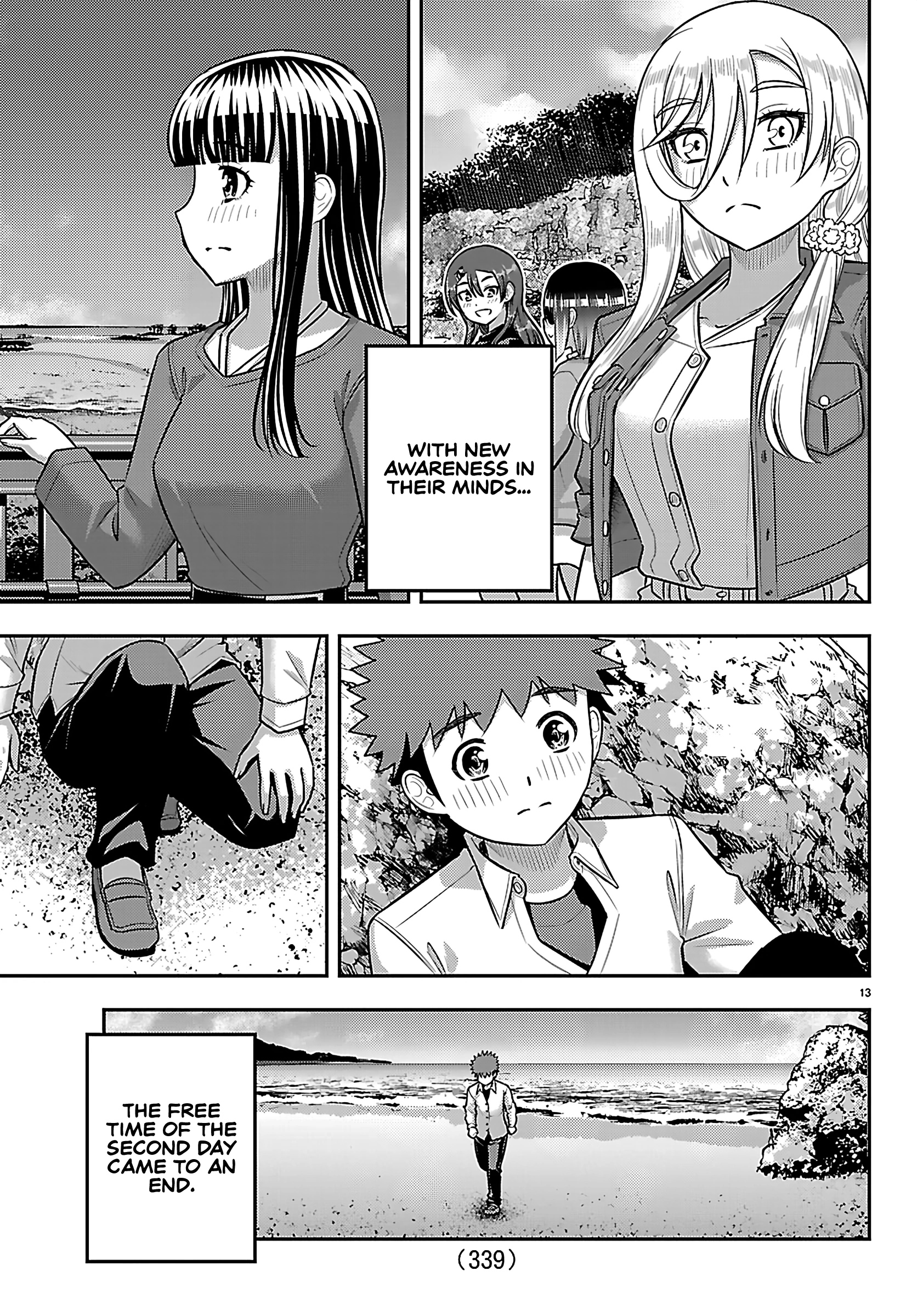 Delinquent High School Girl Kuzuhana-chan Chapter 261 page 13 - 