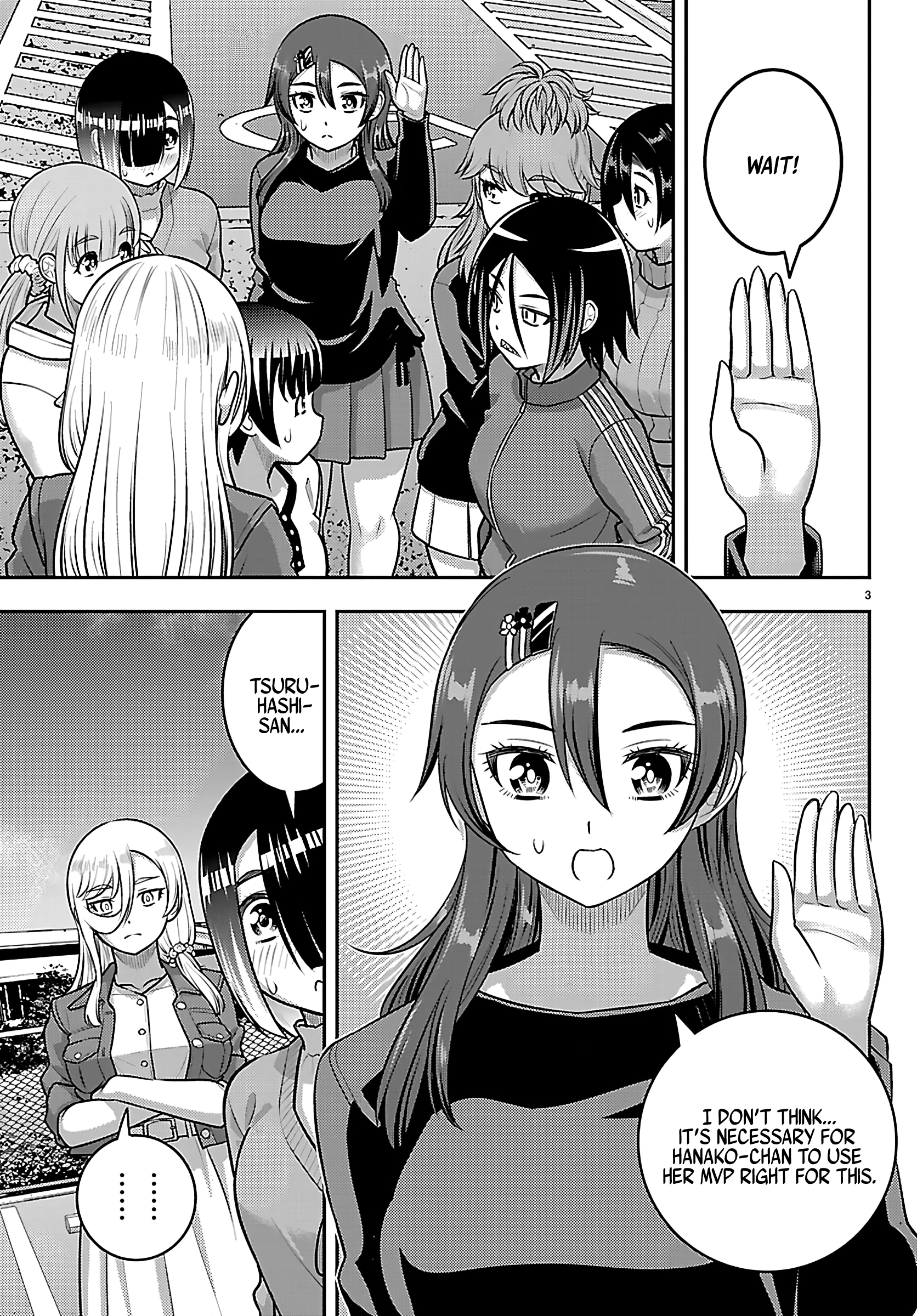 Delinquent High School Girl Kuzuhana-chan Chapter 261 page 3 - 