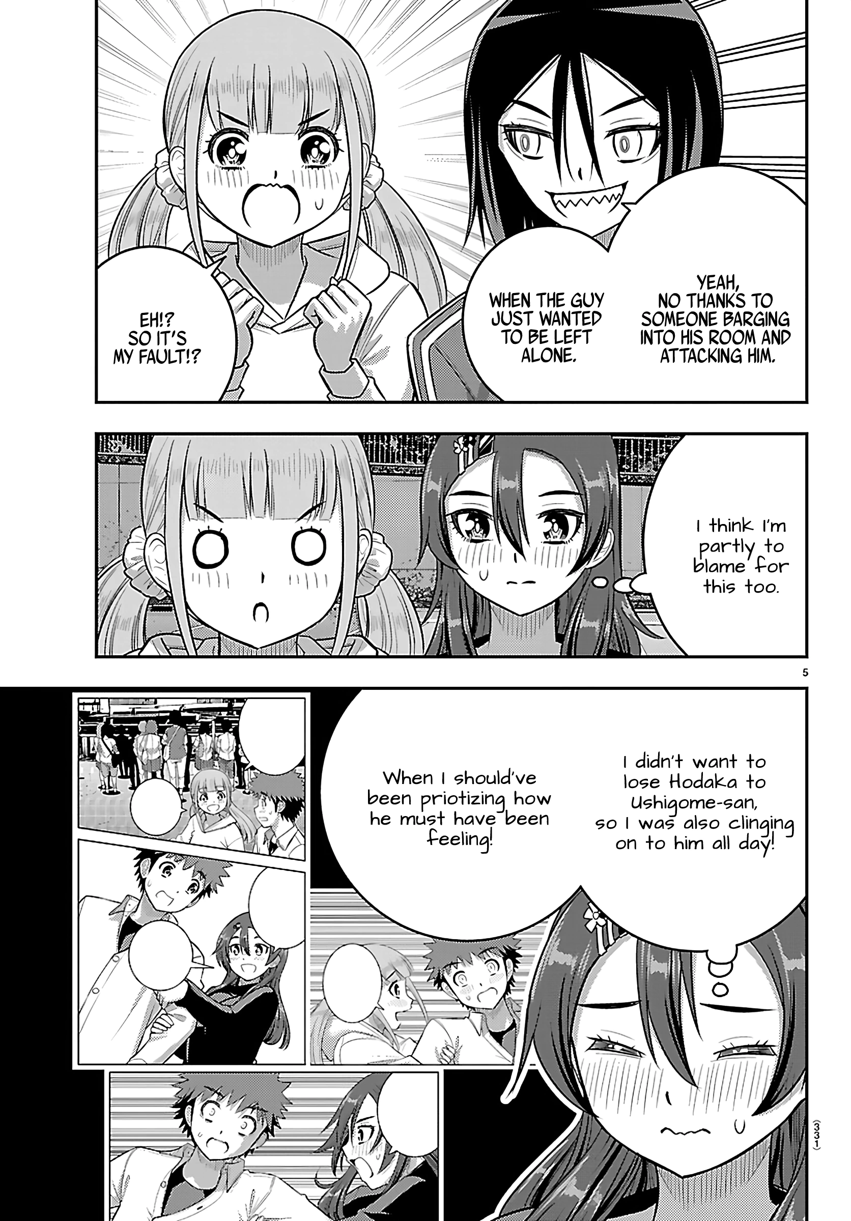Delinquent High School Girl Kuzuhana-chan Chapter 261 page 5 - 
