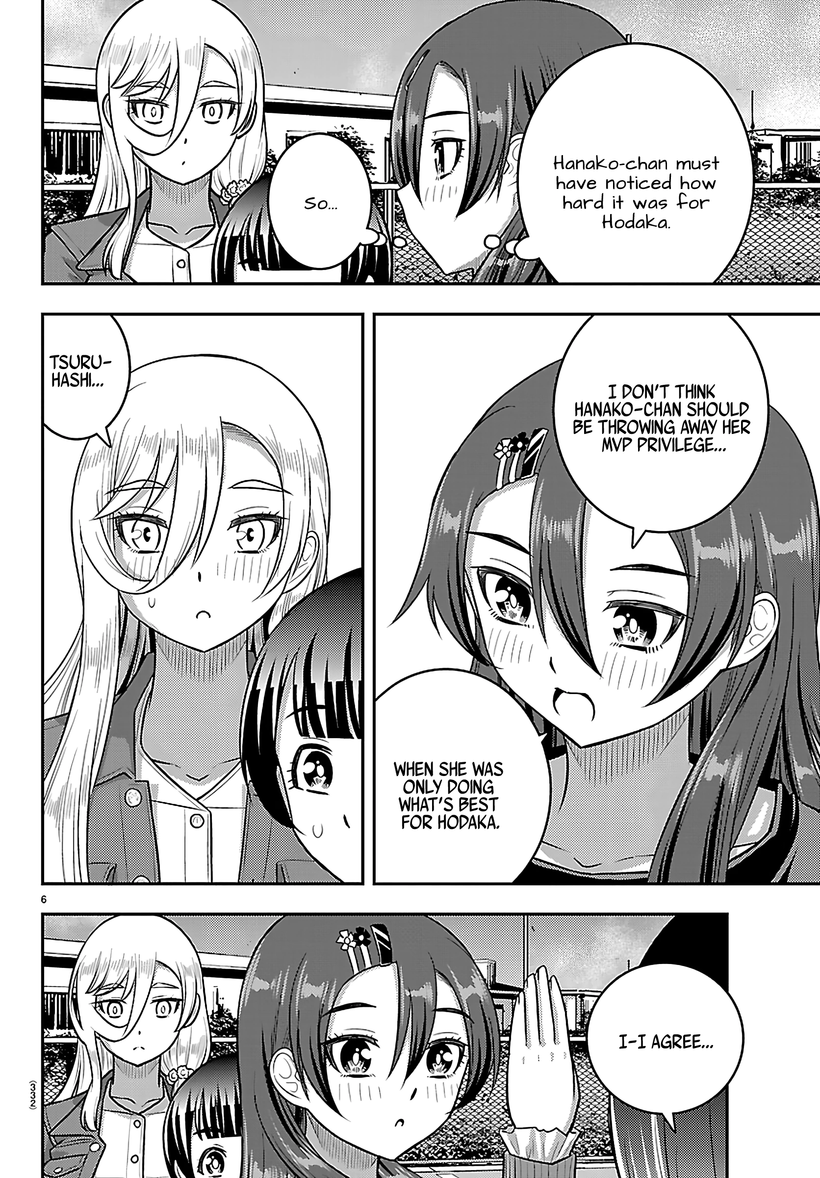 Delinquent High School Girl Kuzuhana-chan Chapter 261 page 6 - 