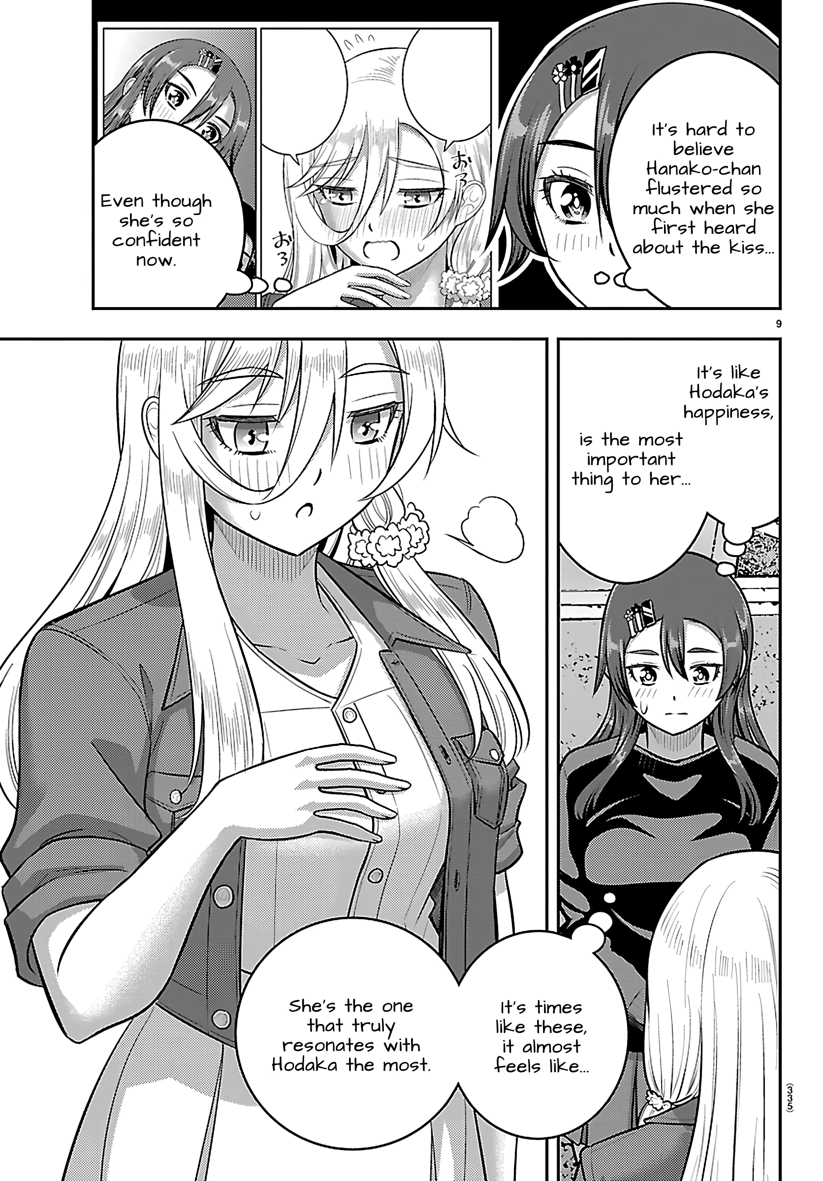 Delinquent High School Girl Kuzuhana-chan Chapter 261 page 9 - 