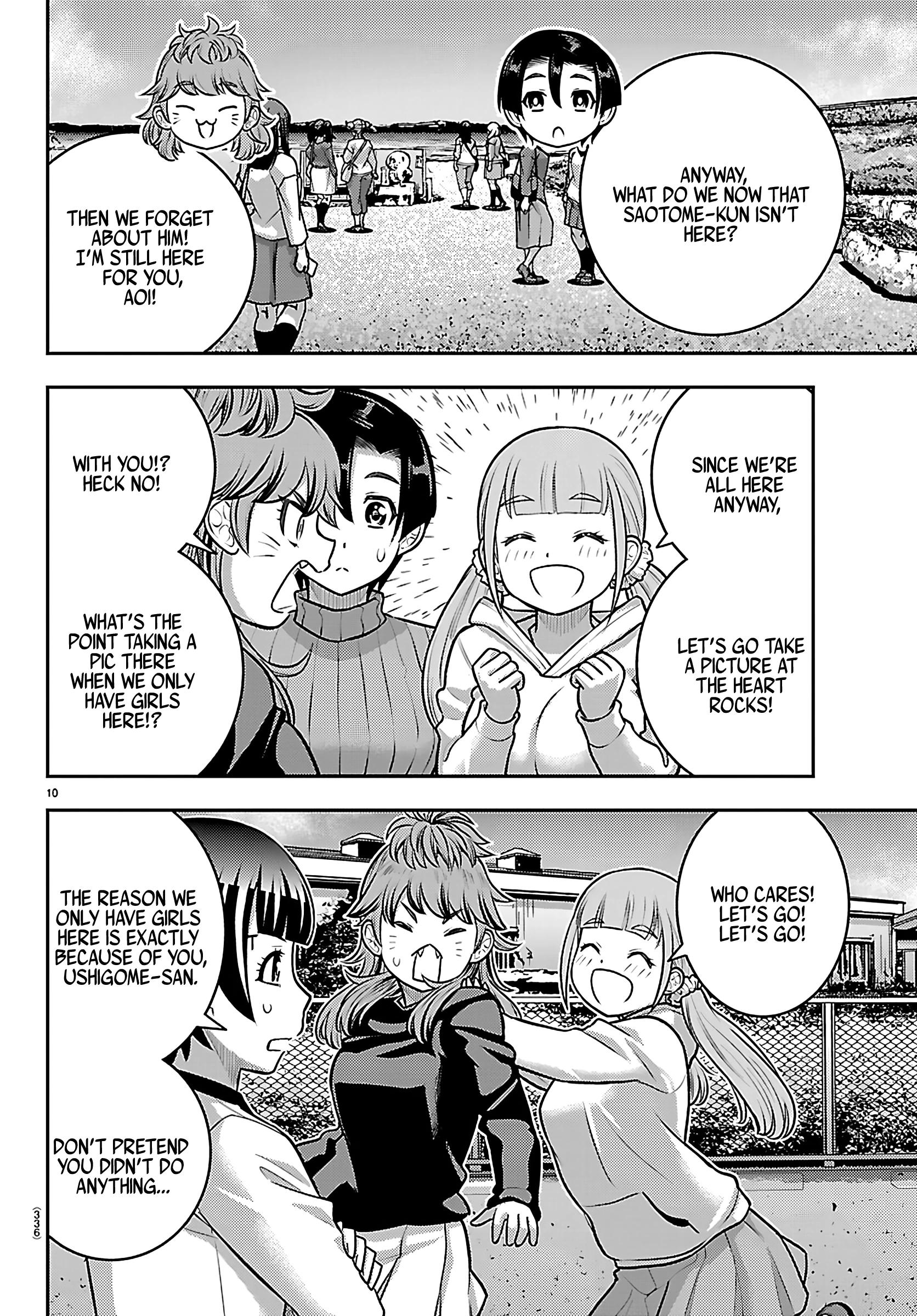 Delinquent High School Girl Kuzuhana-chan Chapter 261 page 10 - 