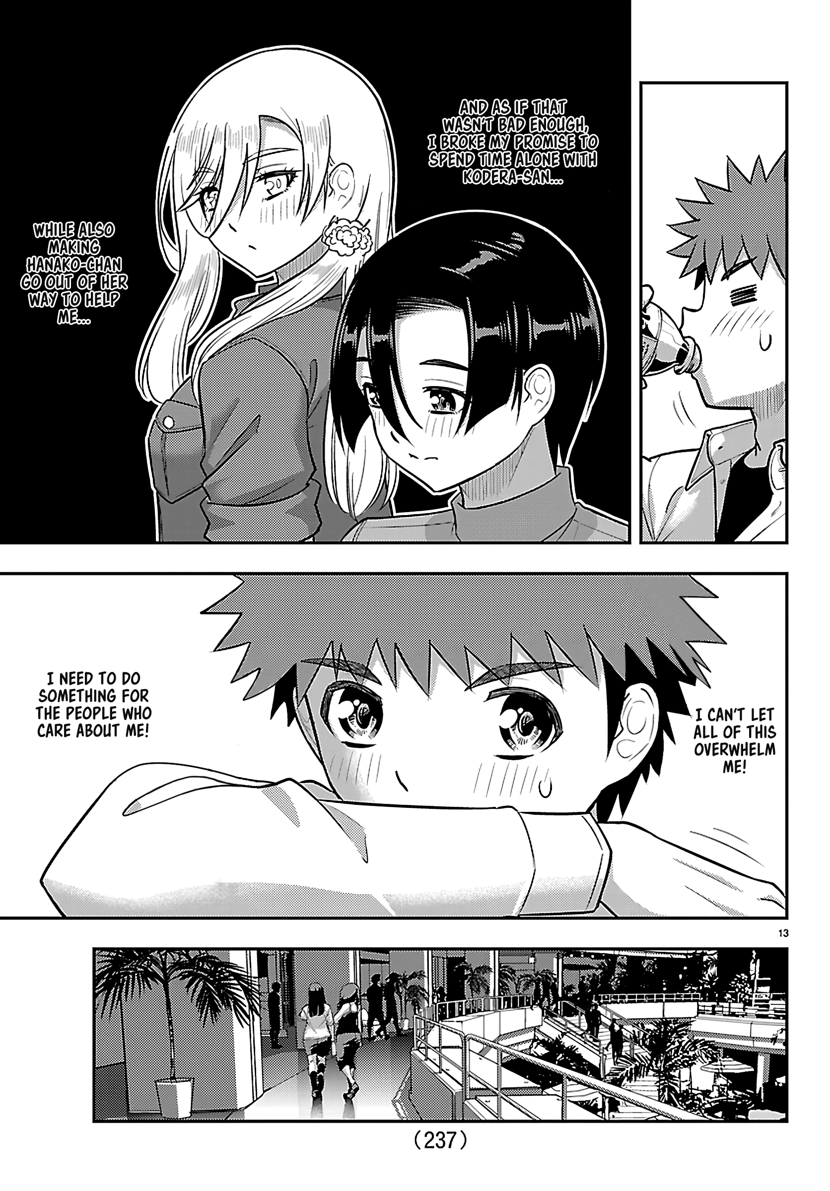 Delinquent High School Girl Kuzuhana-chan Chapter 262 page 13 - 