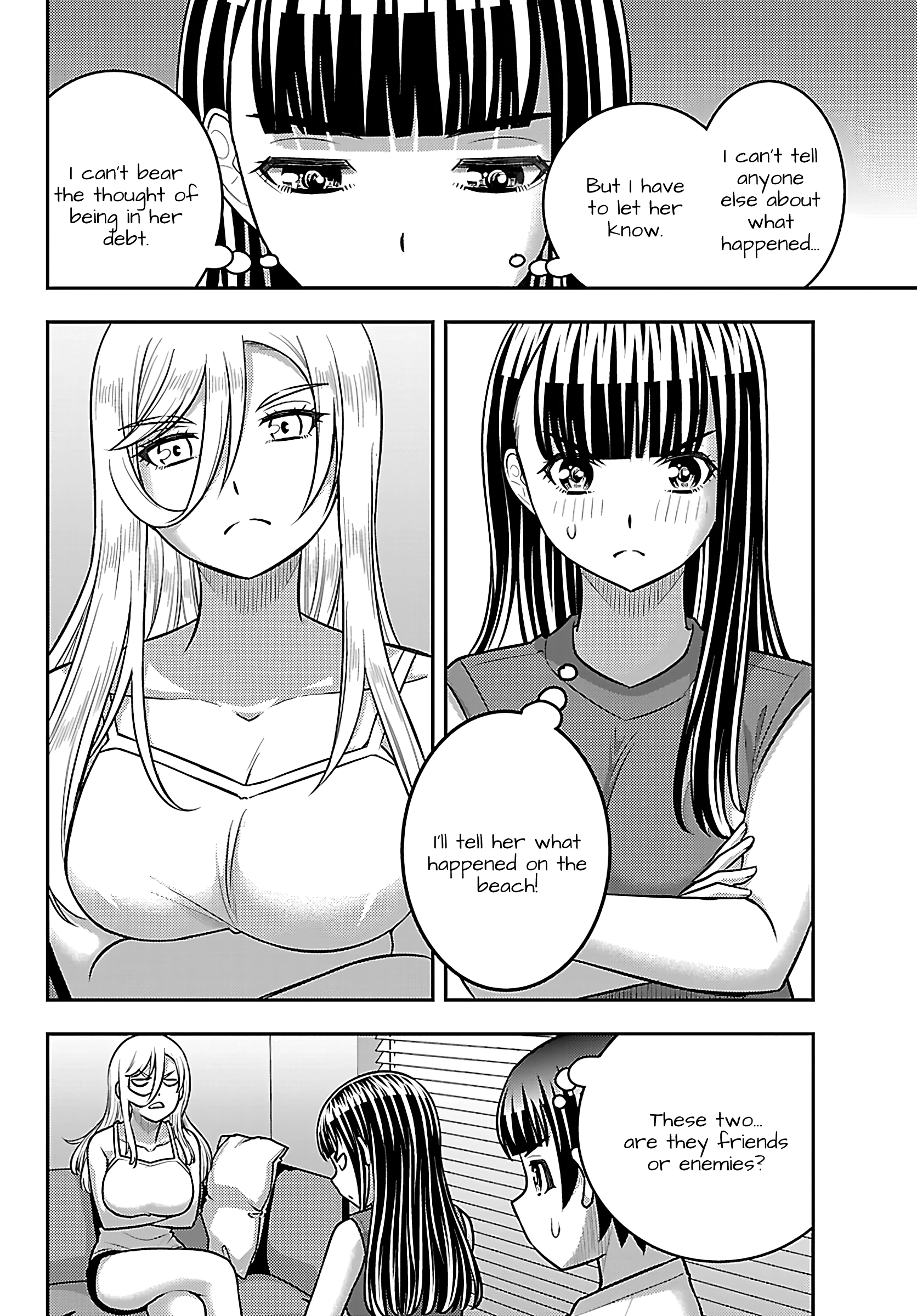 Delinquent High School Girl Kuzuhana-chan Chapter 262 page 20 - 