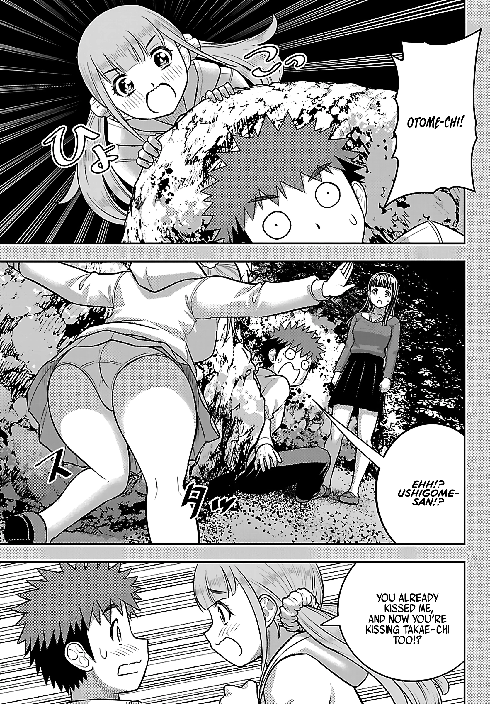 Delinquent High School Girl Kuzuhana-chan Chapter 262 page 5 - 
