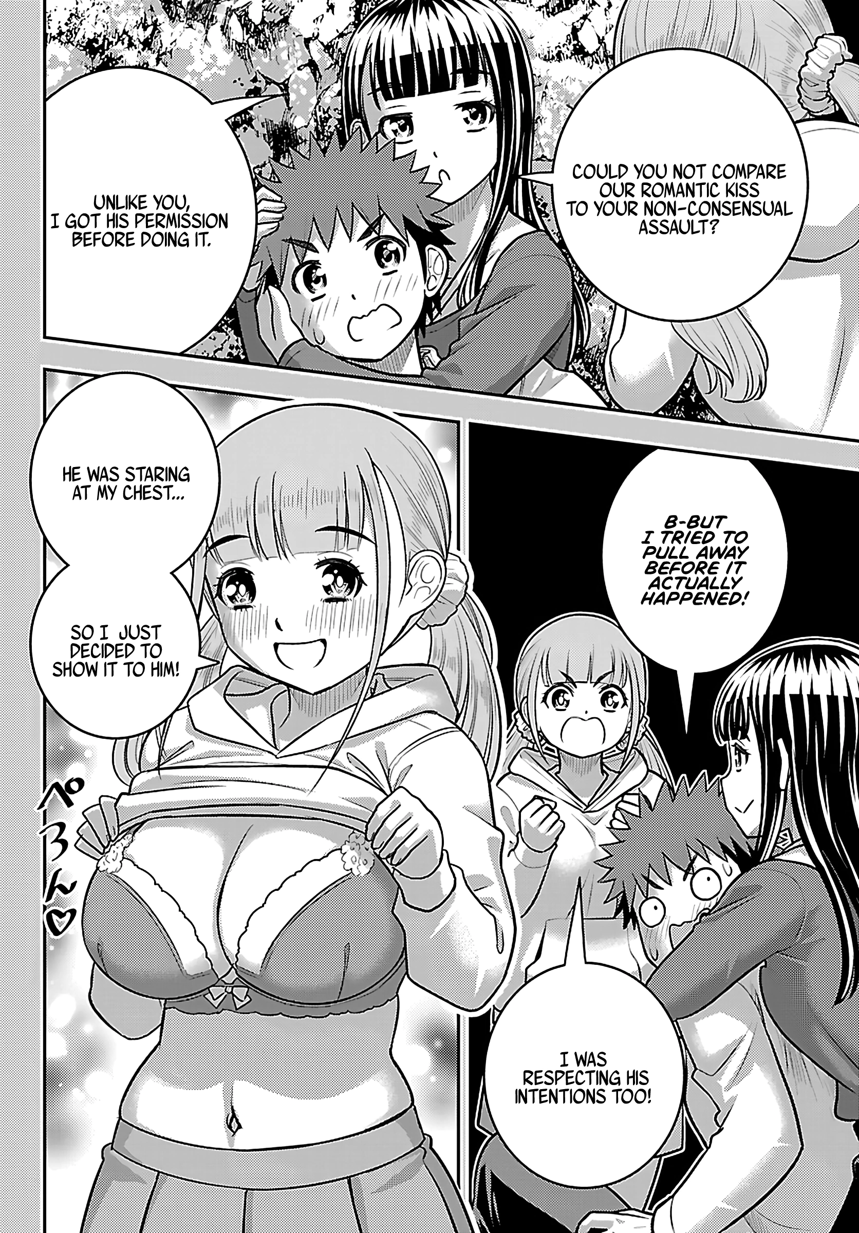 Delinquent High School Girl Kuzuhana-chan Chapter 262 page 6 - 