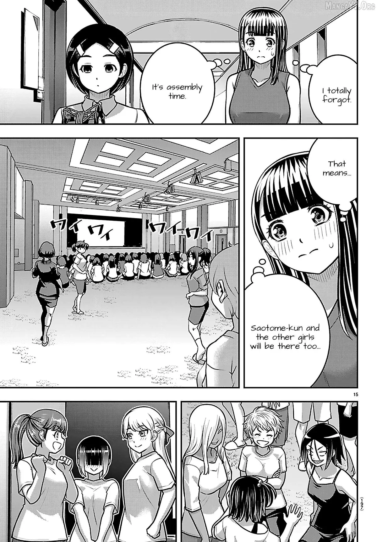 Delinquent High School Girl Kuzuhana-chan Chapter 263 page 15 - 