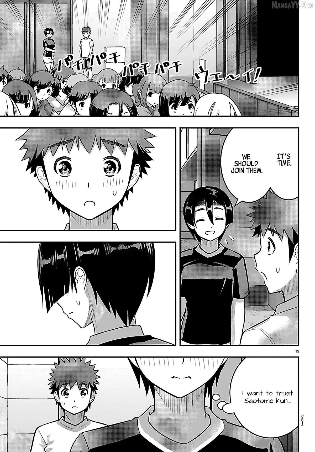 Delinquent High School Girl Kuzuhana-chan Chapter 263 page 19 - 