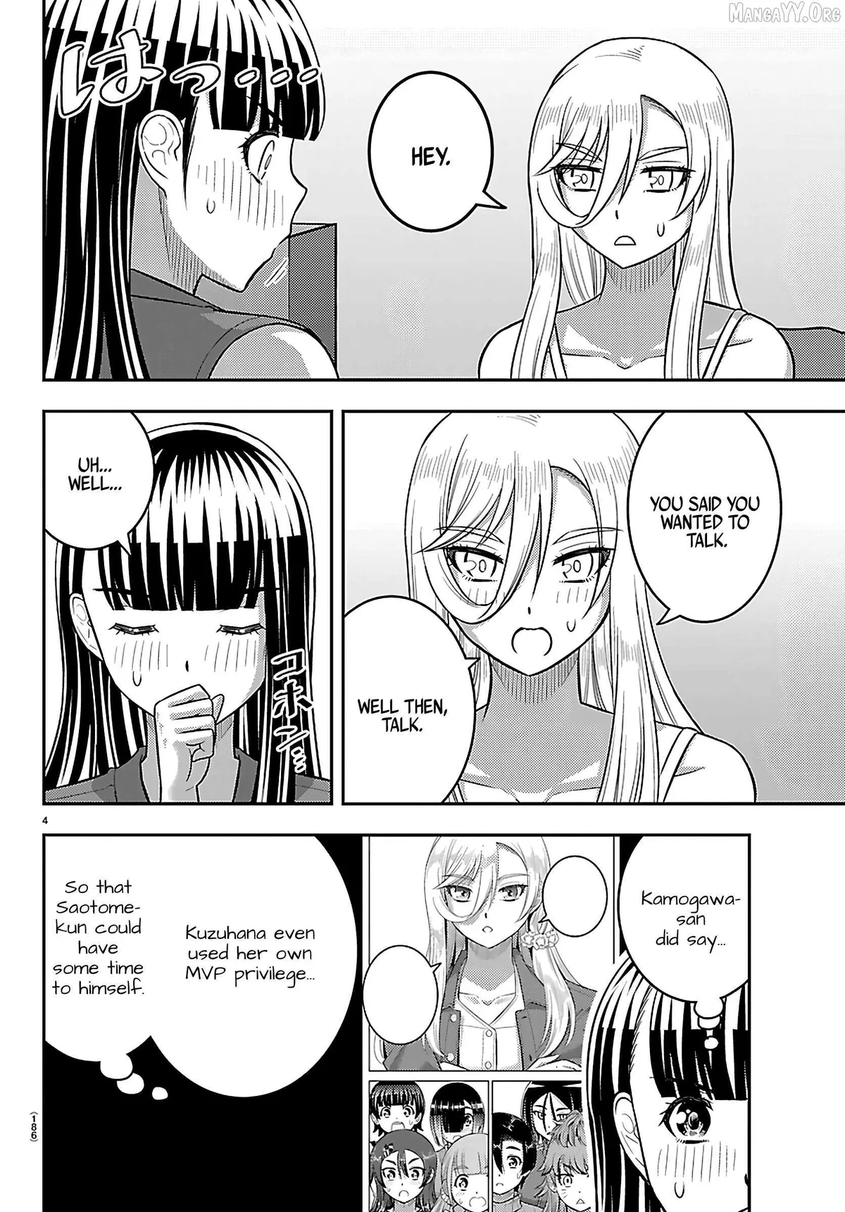 Delinquent High School Girl Kuzuhana-chan Chapter 263 page 4 - 