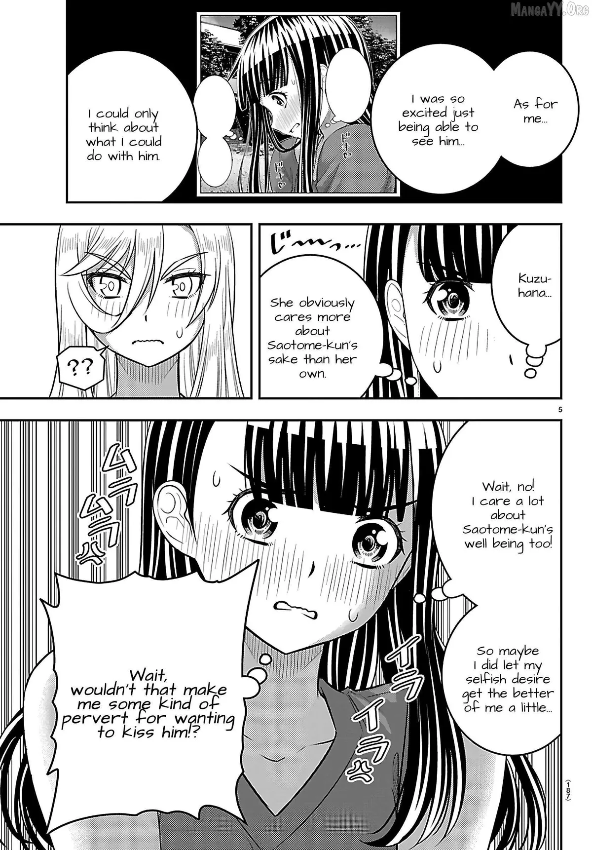 Delinquent High School Girl Kuzuhana-chan Chapter 263 page 5 - 