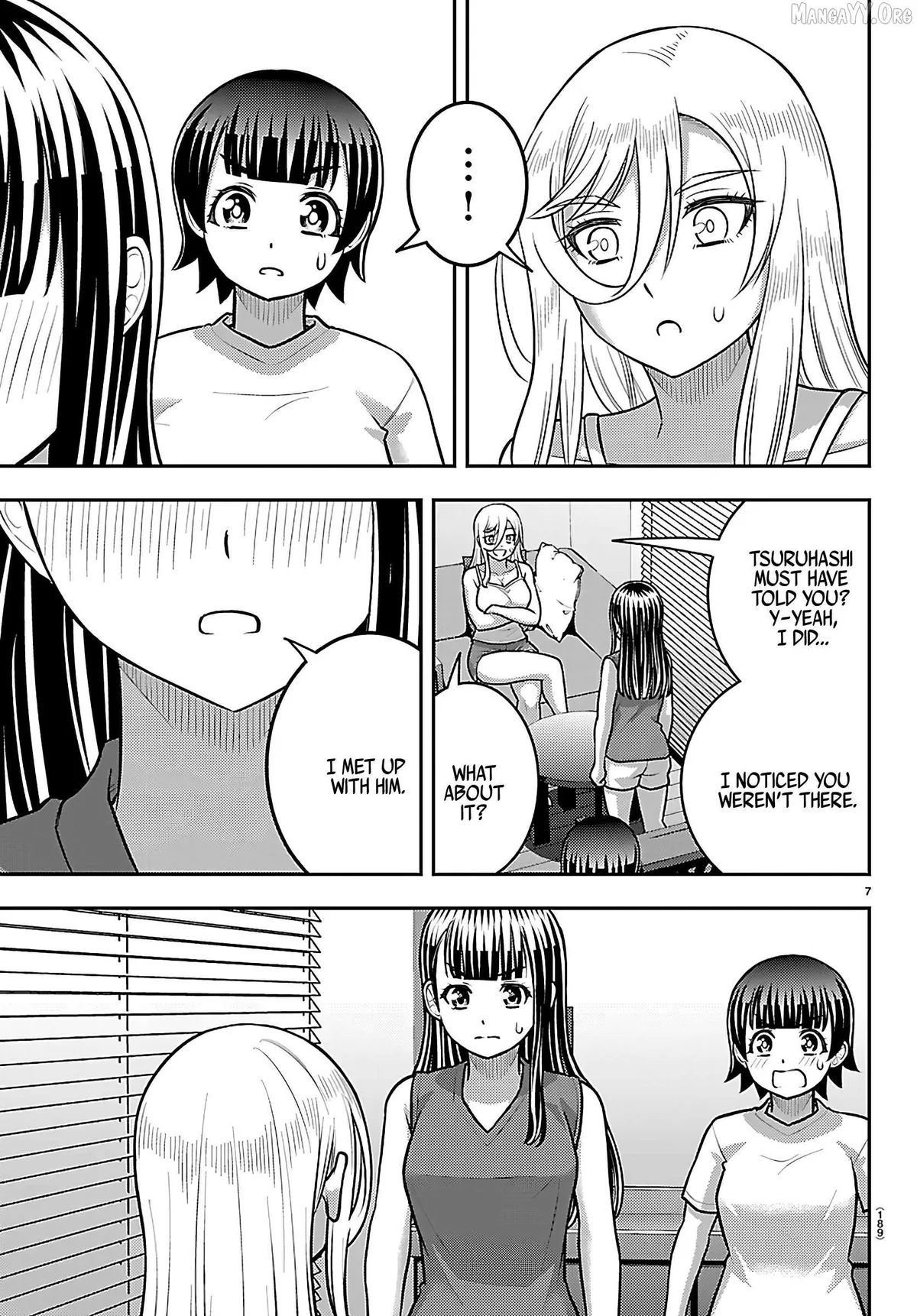 Delinquent High School Girl Kuzuhana-chan Chapter 263 page 7 - 