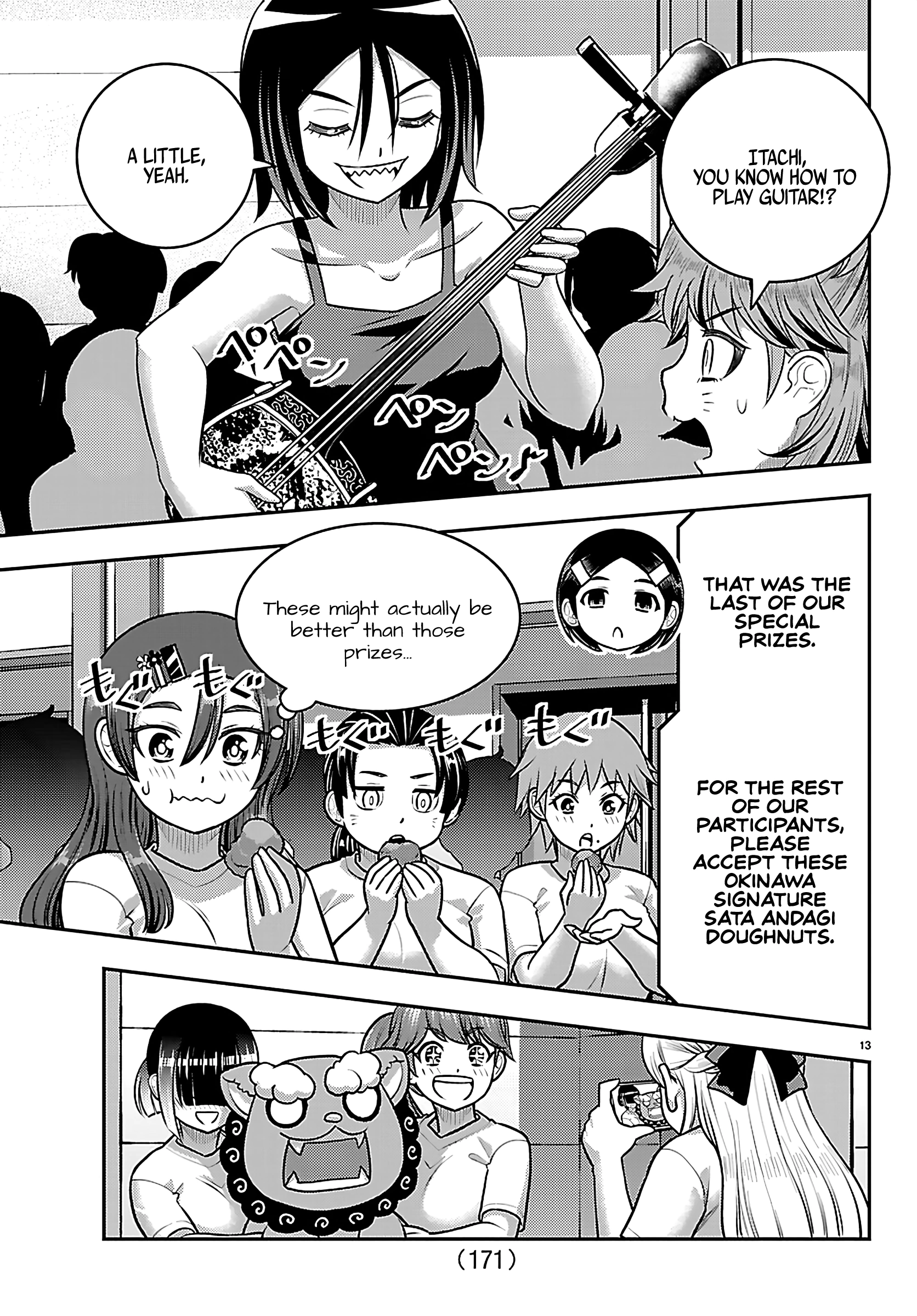 Delinquent High School Girl Kuzuhana-chan Chapter 264 page 13 - 