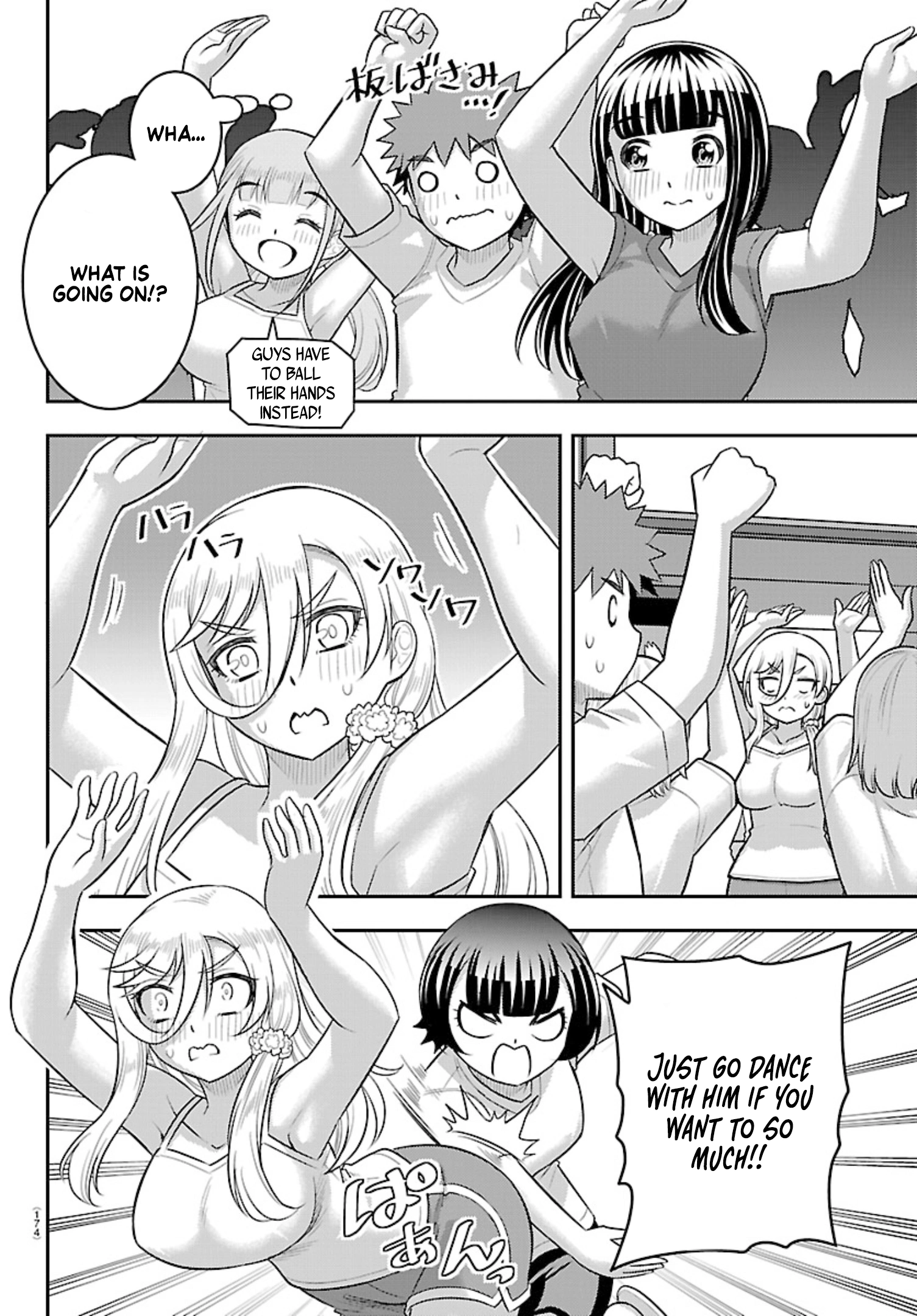 Delinquent High School Girl Kuzuhana-chan Chapter 264 page 16 - 