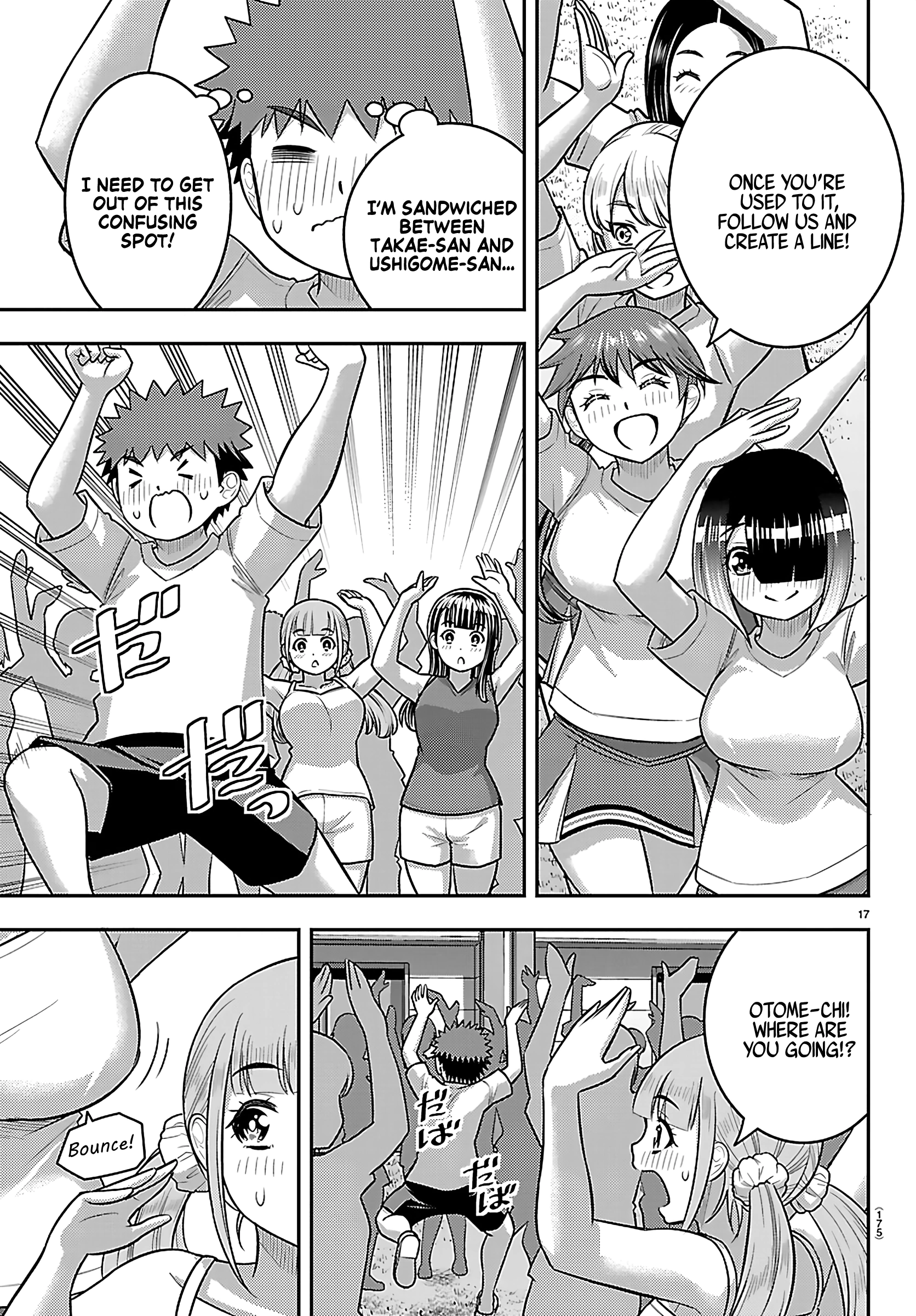 Delinquent High School Girl Kuzuhana-chan Chapter 264 page 17 - 