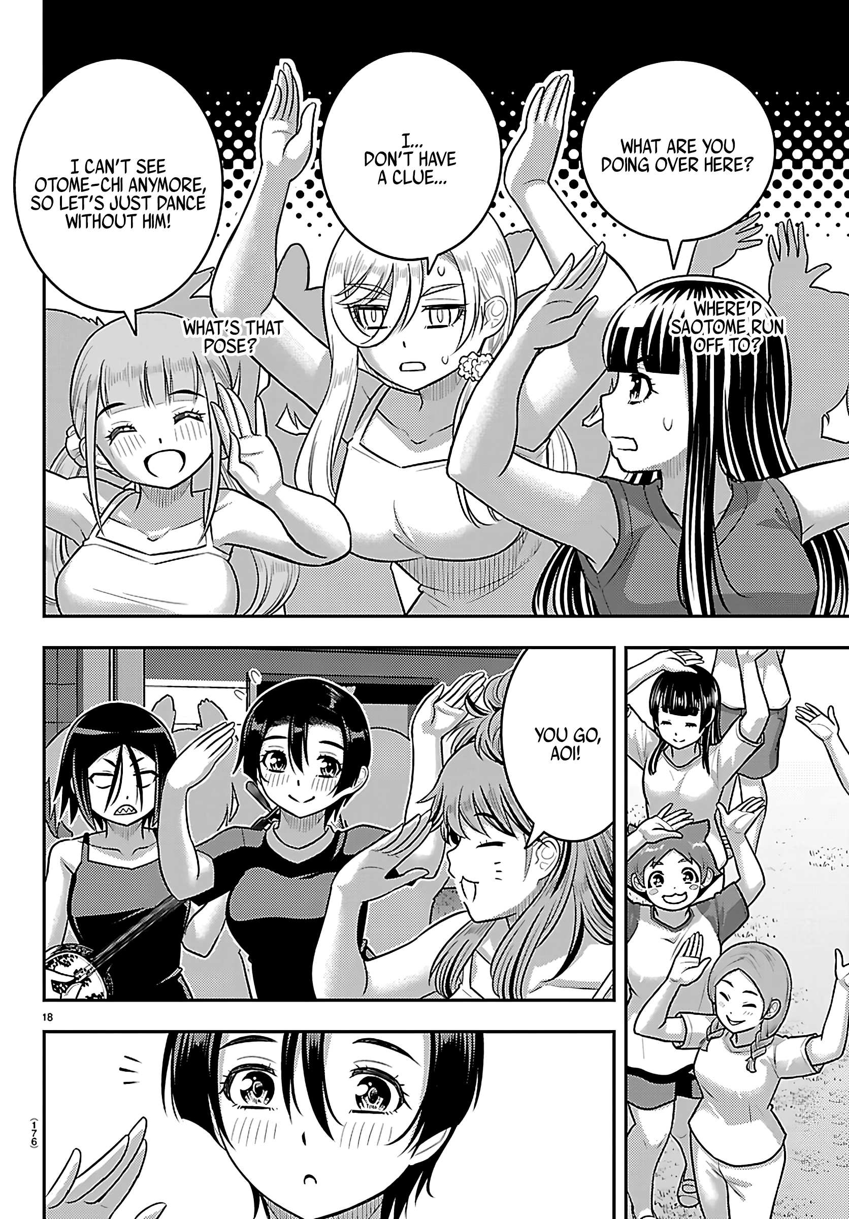 Delinquent High School Girl Kuzuhana-chan Chapter 264 page 18 - 