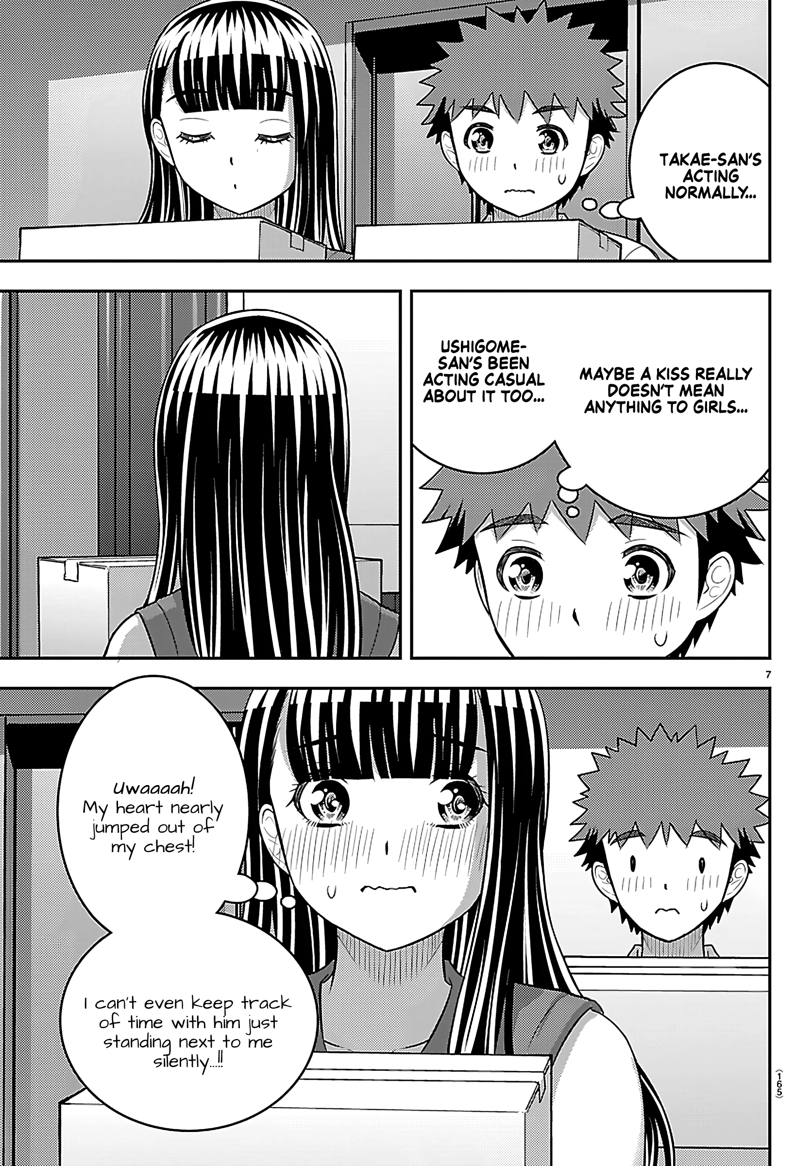 Delinquent High School Girl Kuzuhana-chan Chapter 264 page 7 - 