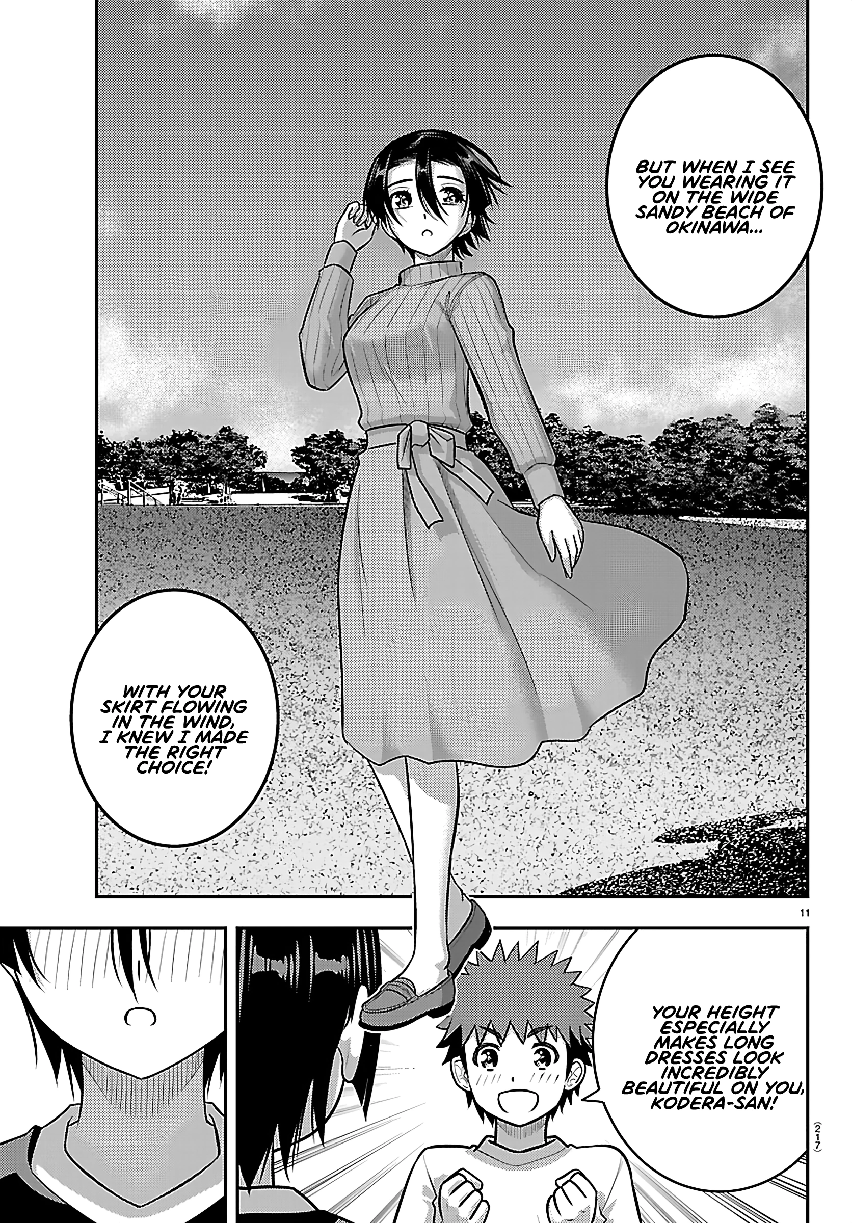 Delinquent High School Girl Kuzuhana-chan Chapter 265 page 11 - 