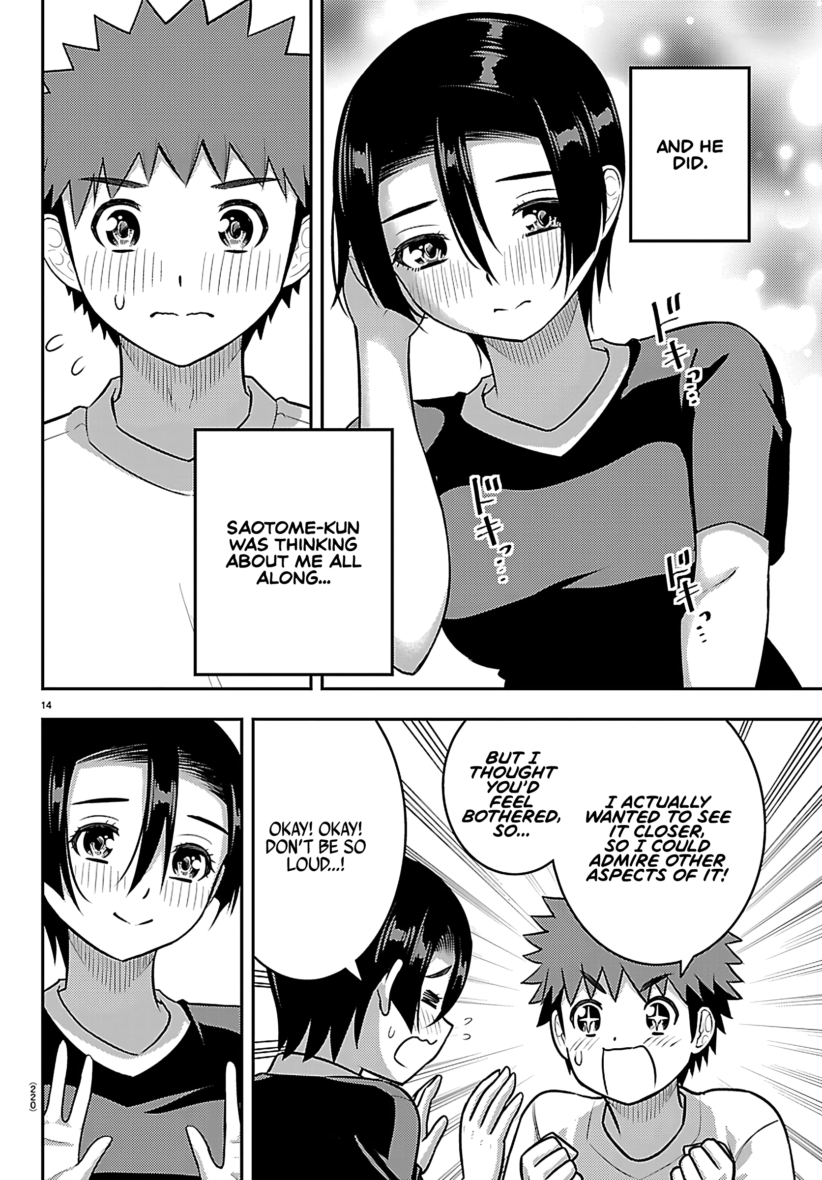 Delinquent High School Girl Kuzuhana-chan Chapter 265 page 14 - 