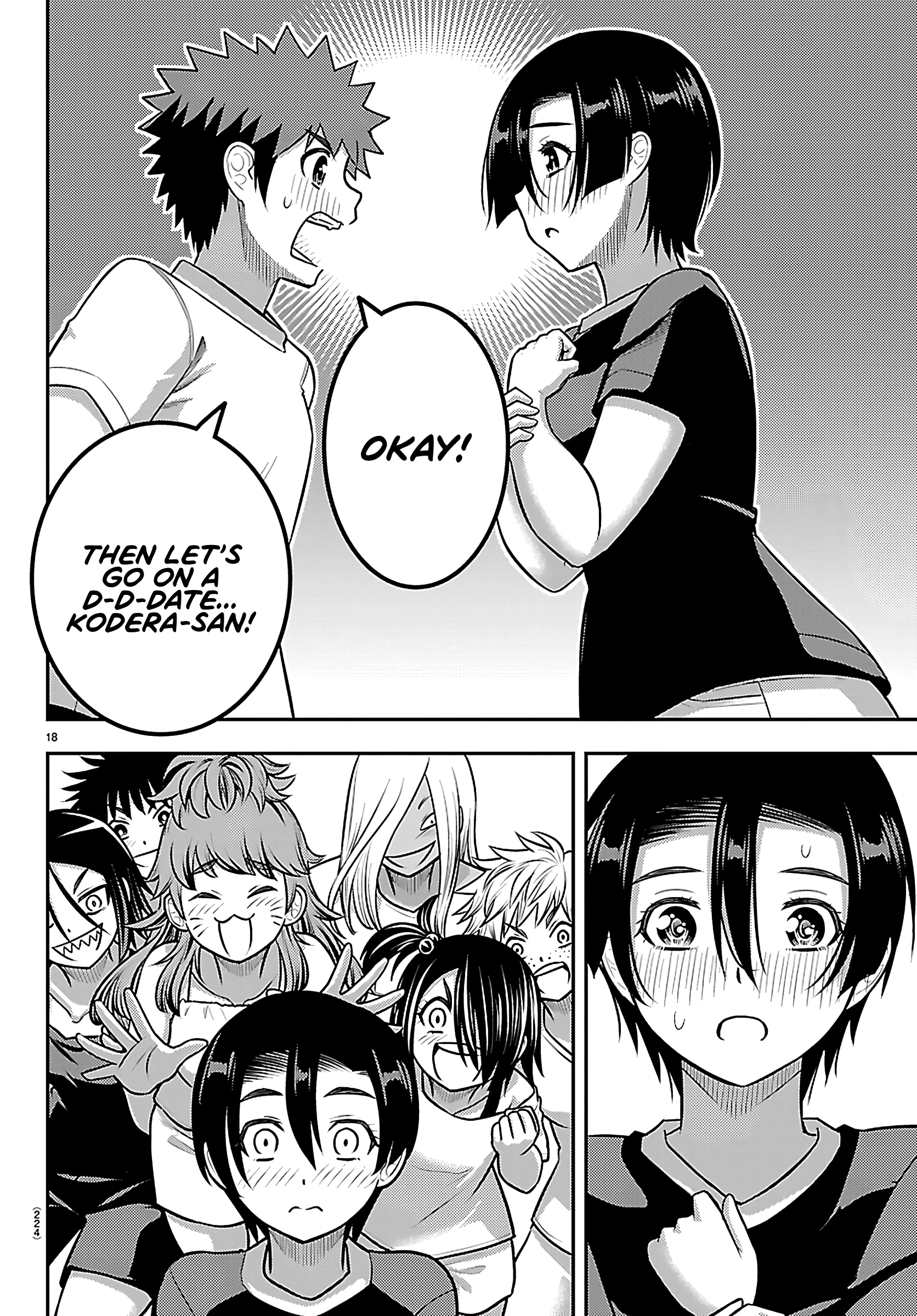 Delinquent High School Girl Kuzuhana-chan Chapter 265 page 18 - 