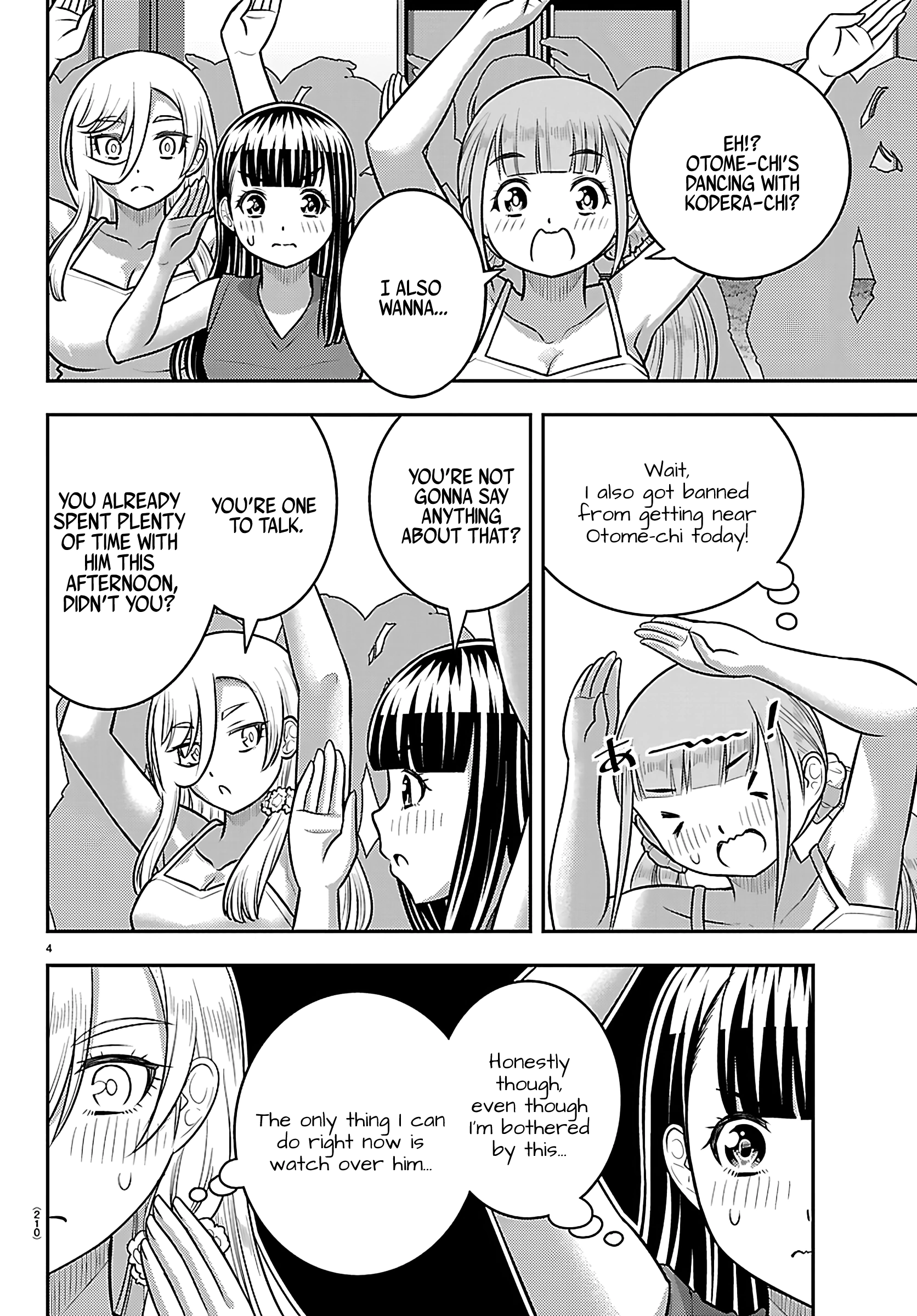 Delinquent High School Girl Kuzuhana-chan Chapter 265 page 4 - 