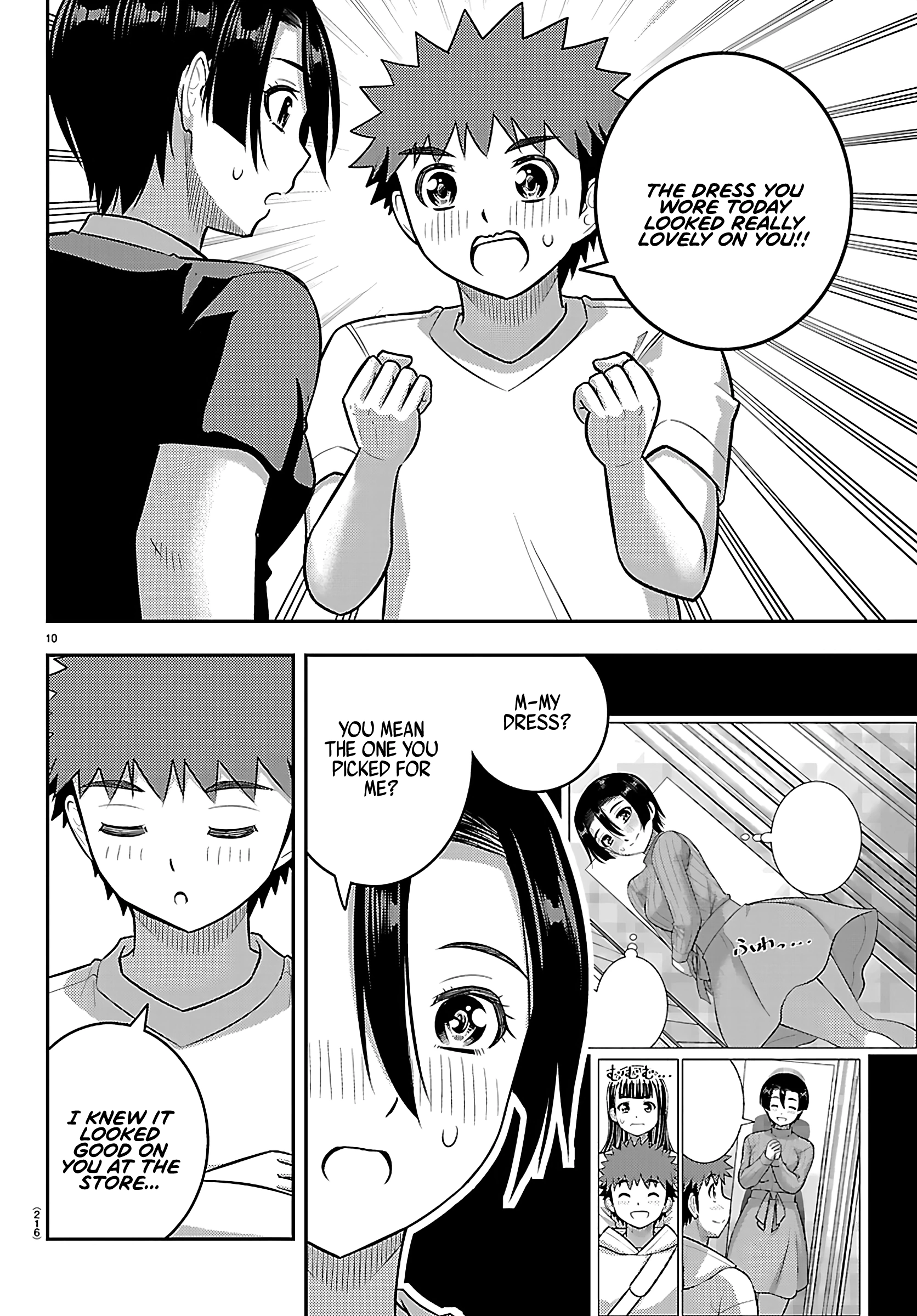 Delinquent High School Girl Kuzuhana-chan Chapter 265 page 10 - 