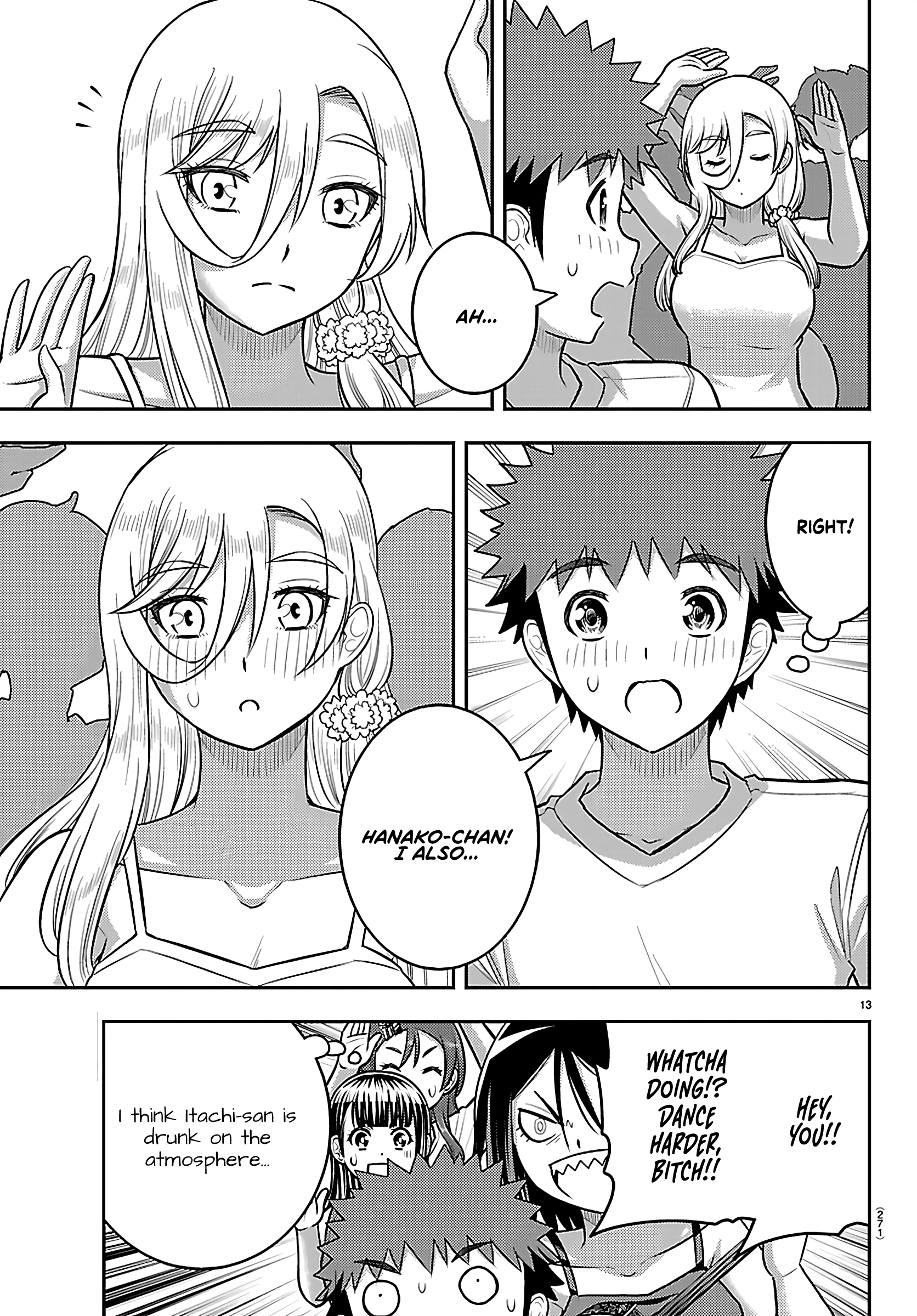 Delinquent High School Girl Kuzuhana-chan Chapter 266 page 13 - 