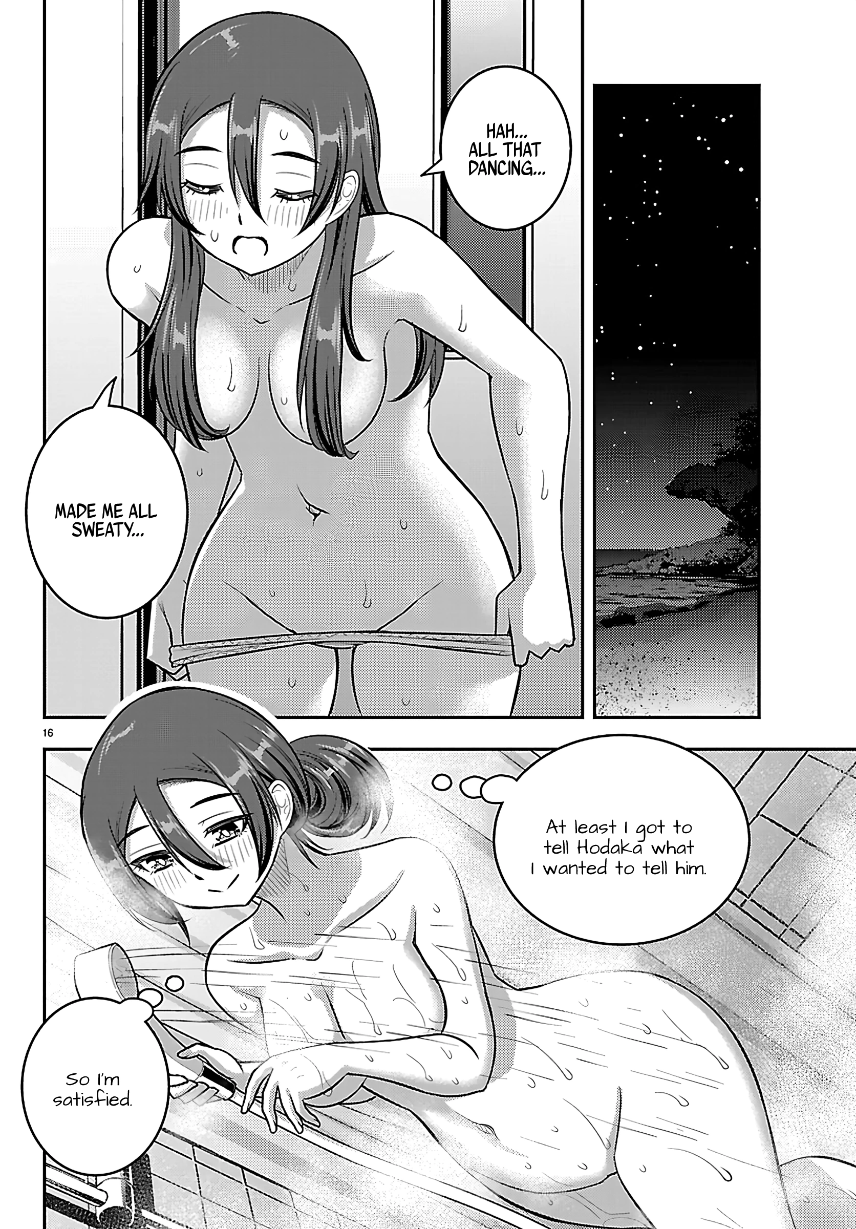 Delinquent High School Girl Kuzuhana-chan Chapter 266 page 15 - 